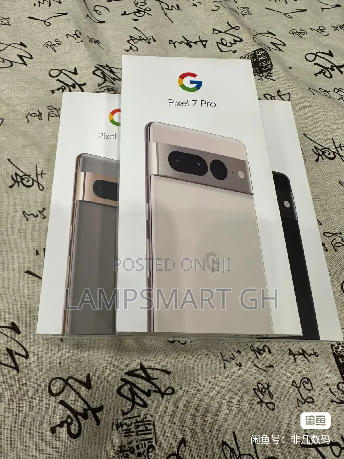 New Google Pixel 7 Pro 256 GB