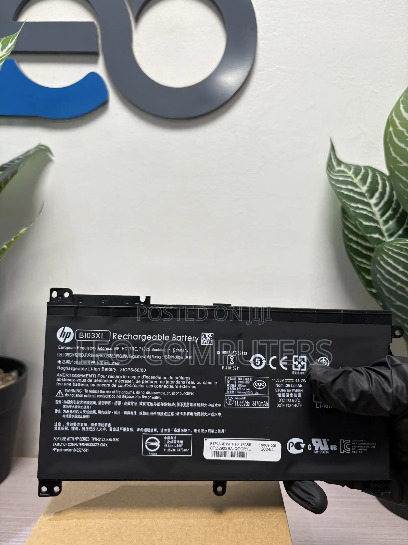 HP Bi03XL Battery for HP Pavilion 14, Pavilion 15 HP Laptop 14/15