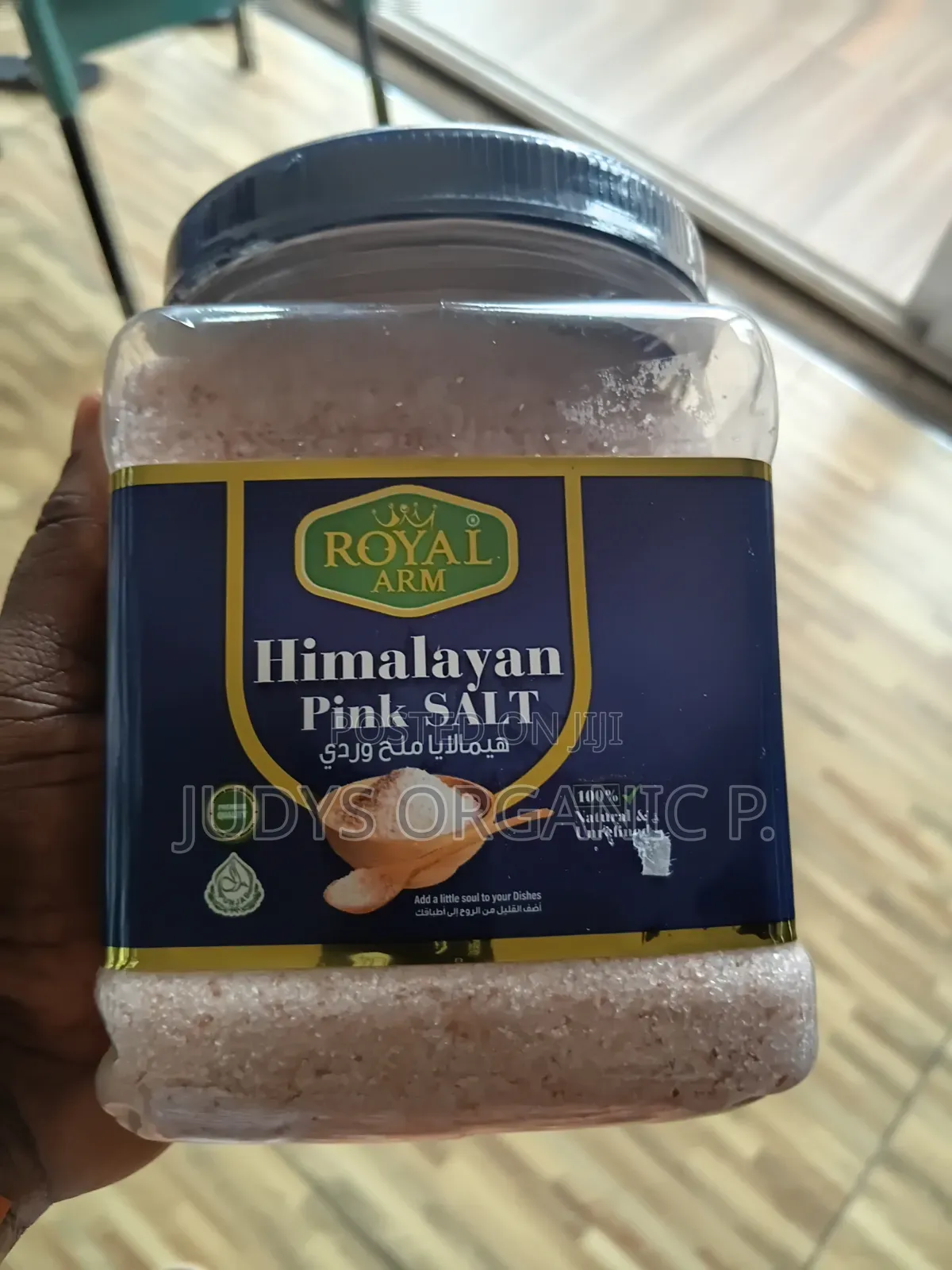 Pink Salt 1kg