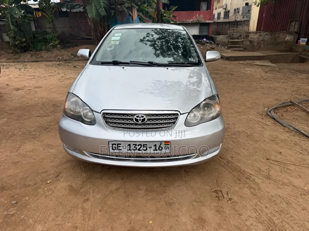 Toyota Corolla 2007 Gold