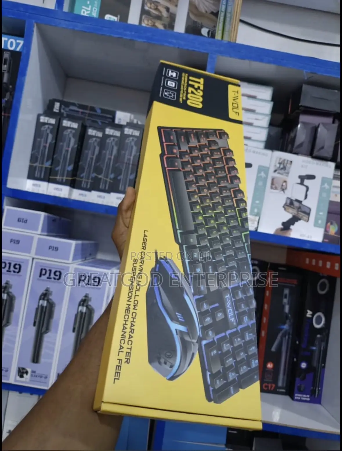 TF200 Wired Gaming Keyboard With a Mouse