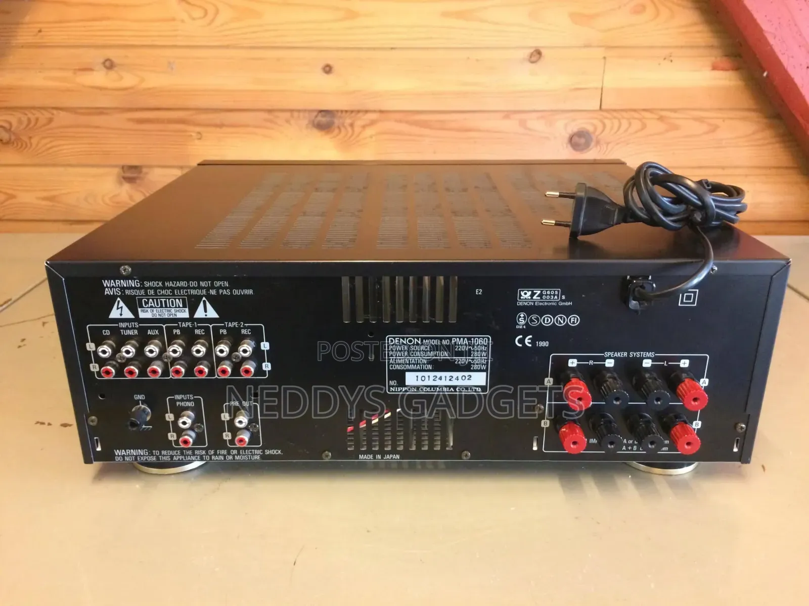 Denon PMA 1060 Powerful Integrated Amplifier