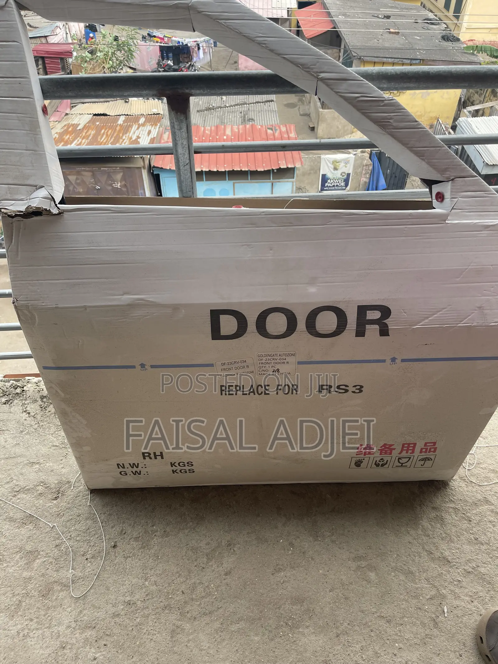 Honda CR-v 23 Front Door