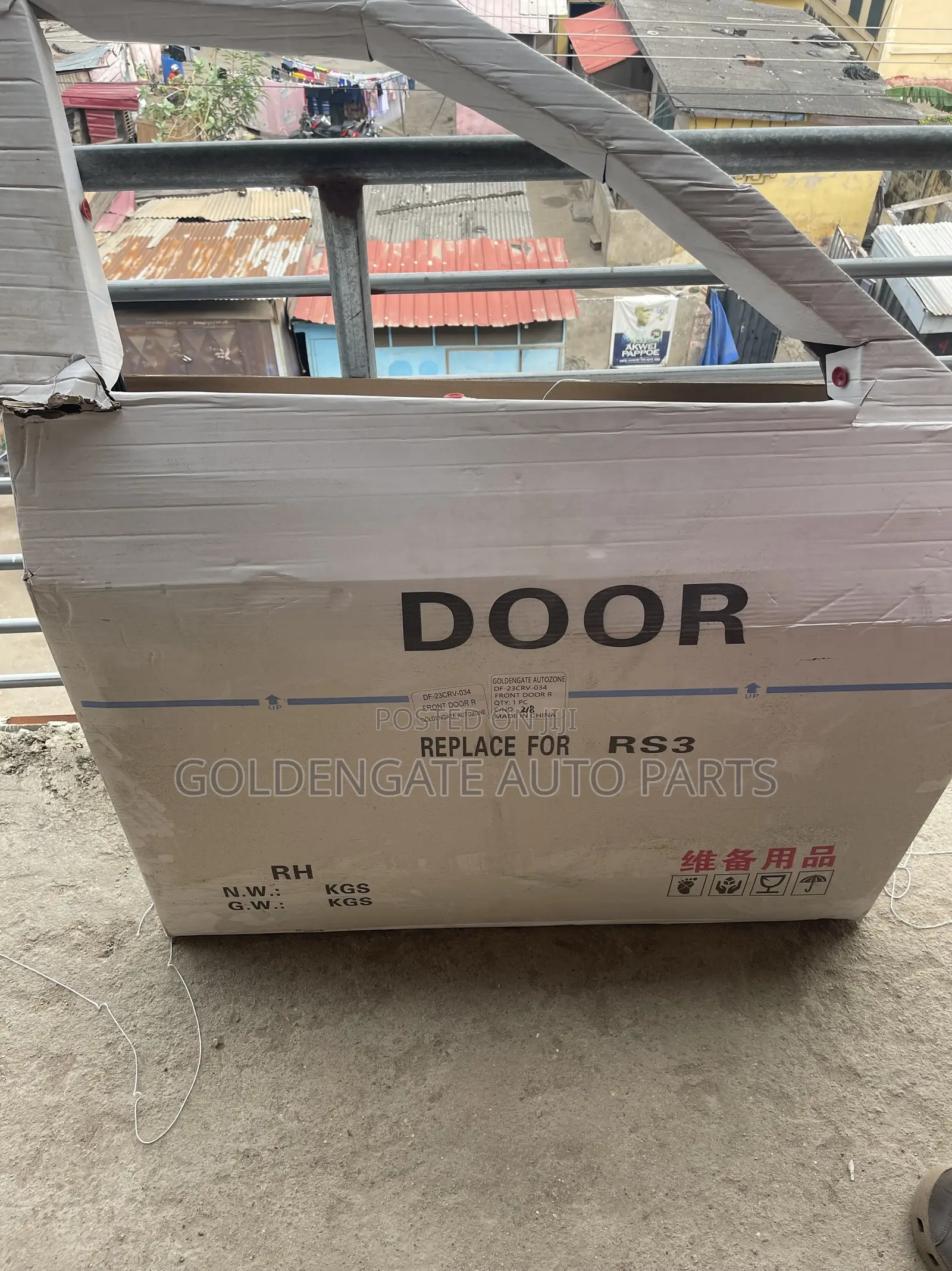 Honda CR-v 23 Front Door