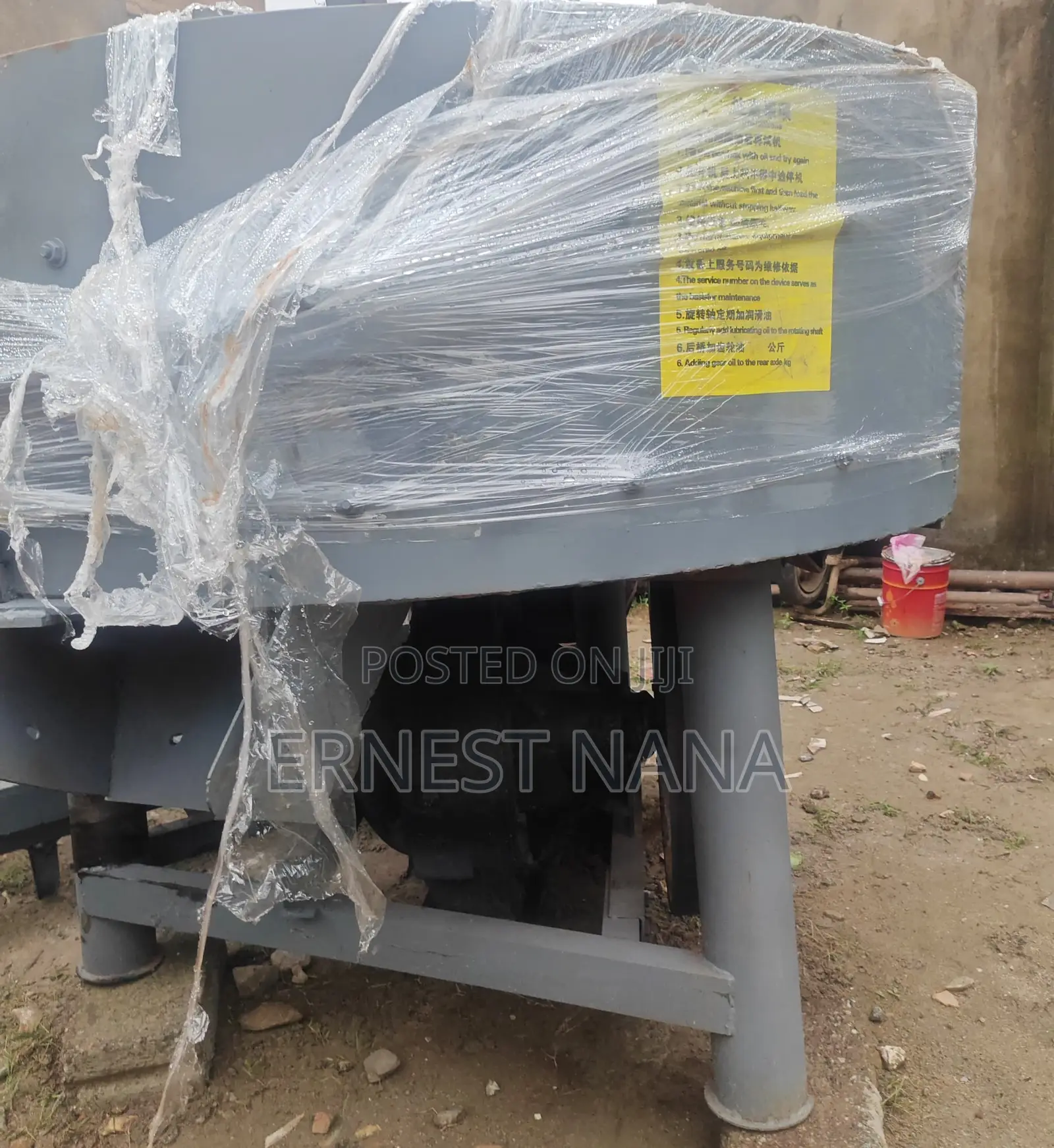 Semi-Automatic Concrete Block Machine
