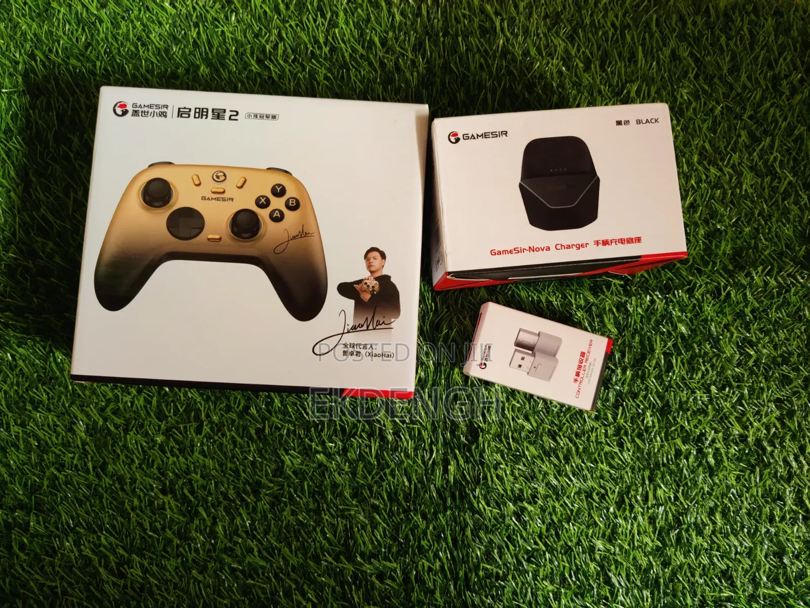 Gold Colour Gamesir Nova 2 Lite Controller - Game Pad