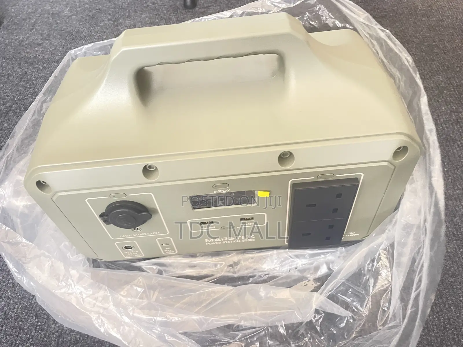 500w Emergency Solar Power Supply (Solar Storage)