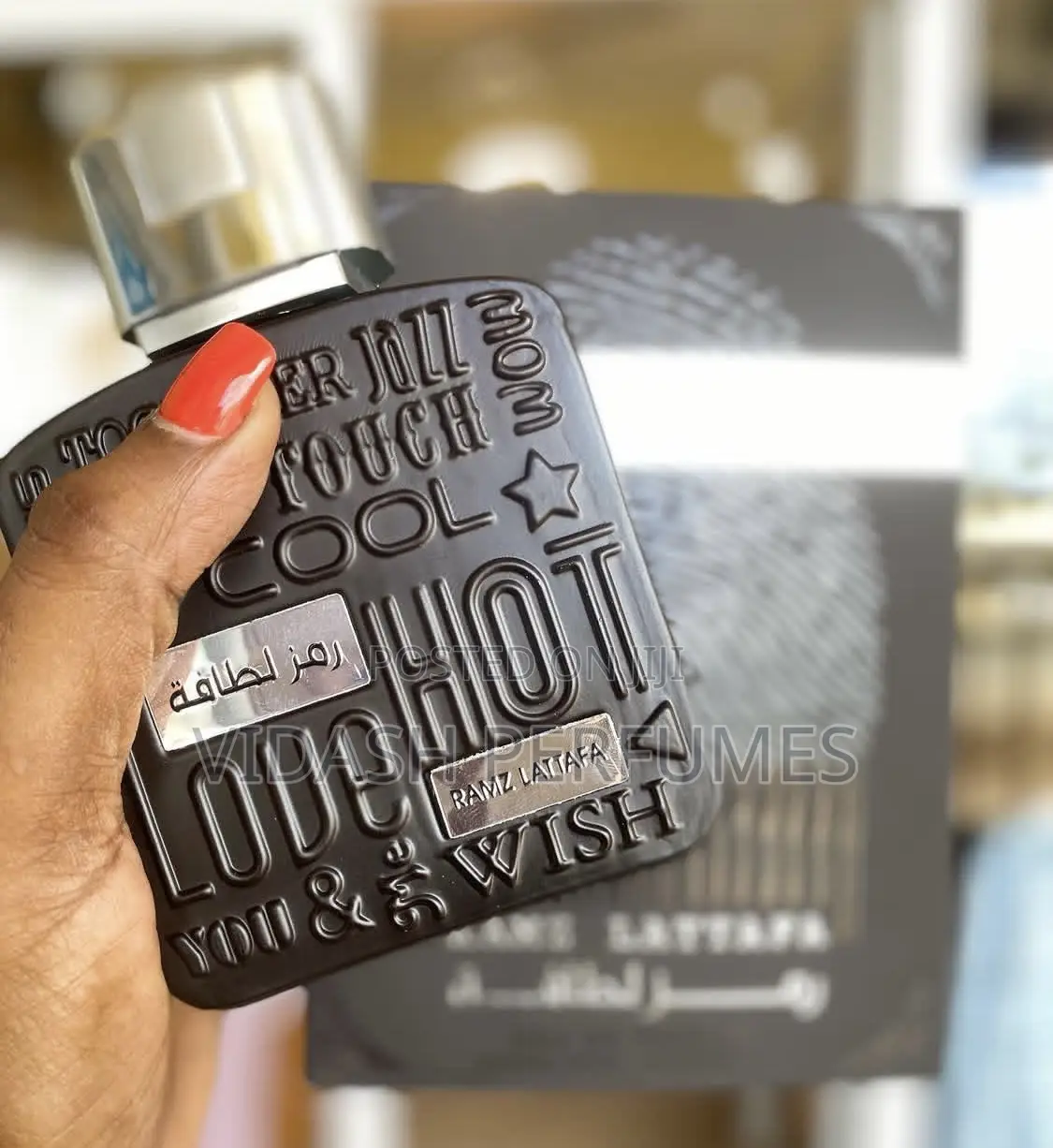 Lattafa Ramz Gold and Silver