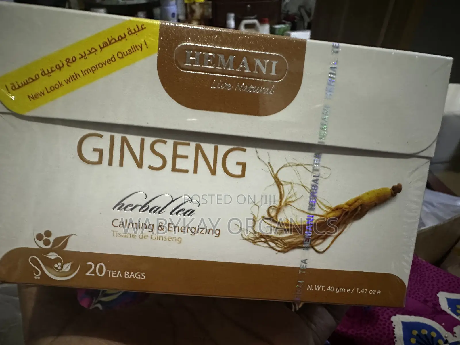 Ginseng Herbal Tea