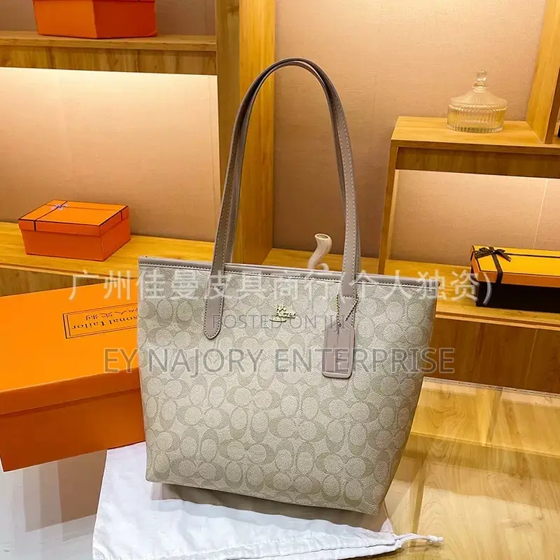 Coach Inspired Tote Bag |Stylish and Elegant