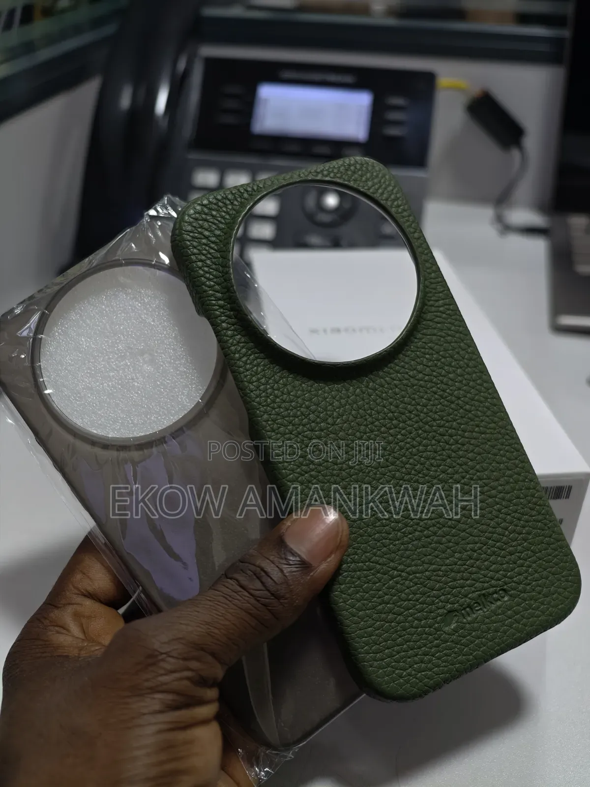 New Xiaomi 17 Ultra 512 GB Green