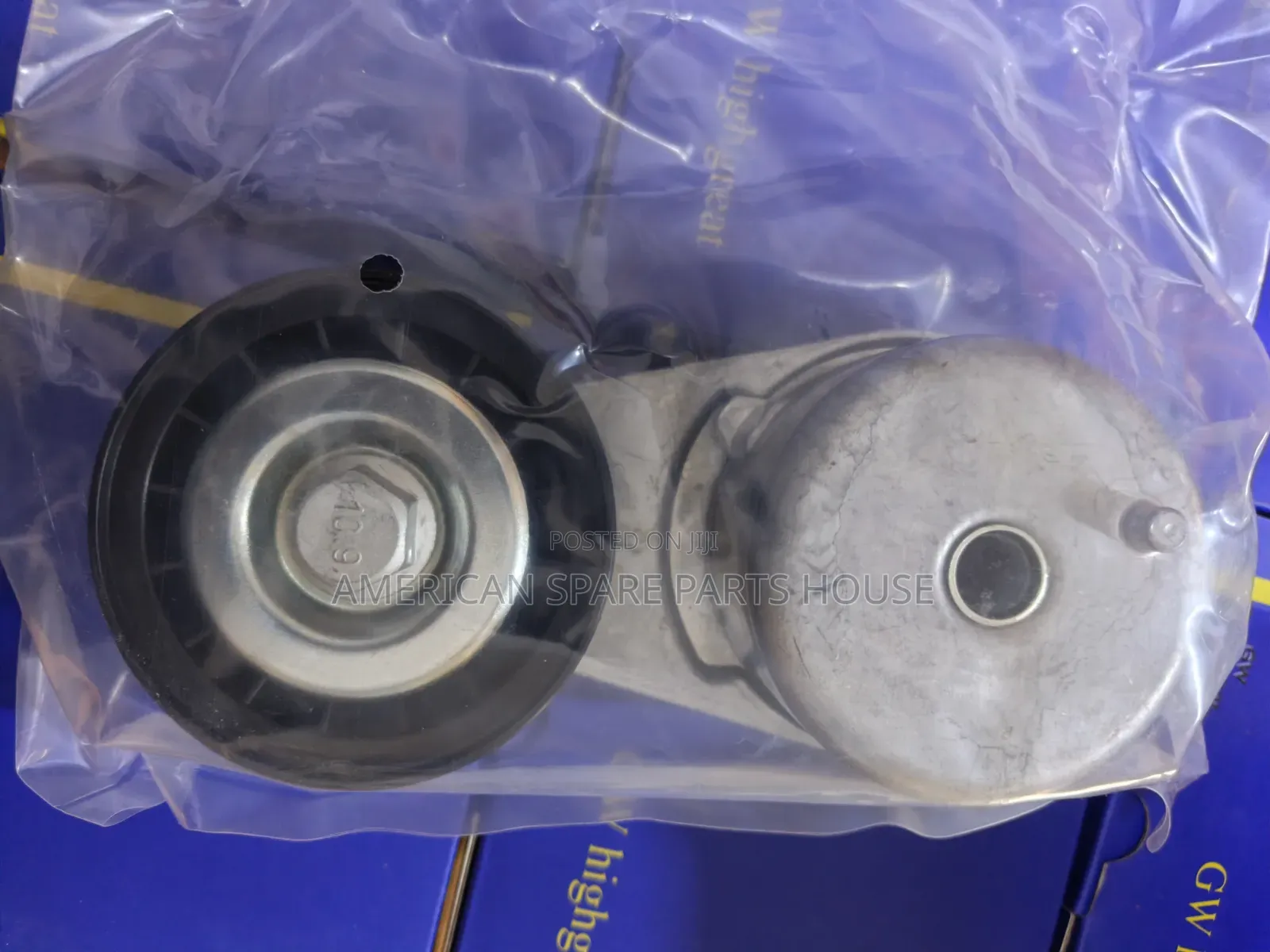 Ford Explorer Adjuster