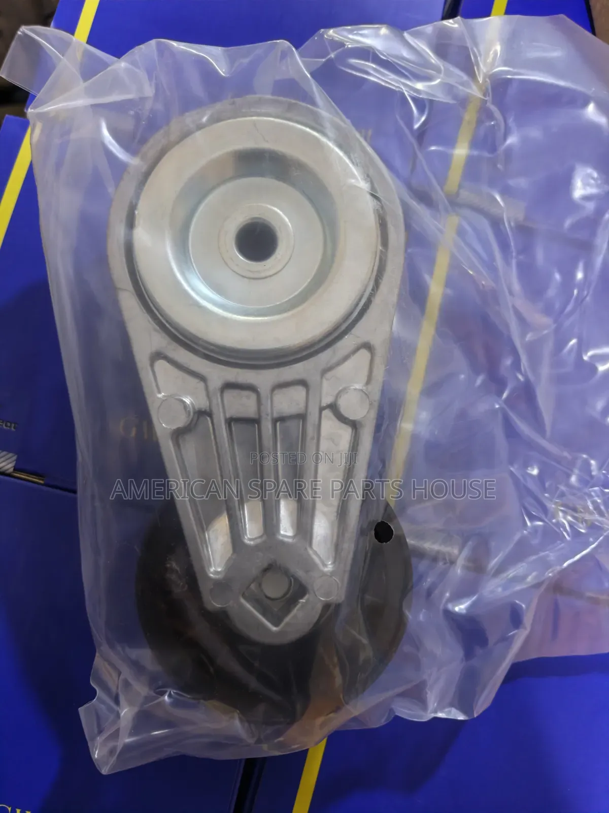 Ford Explorer Adjuster