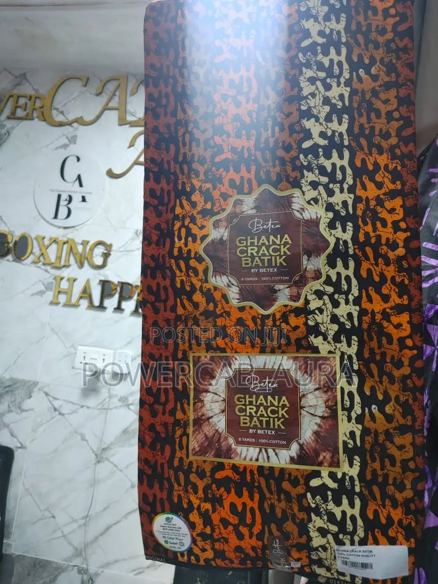 African Fabrics