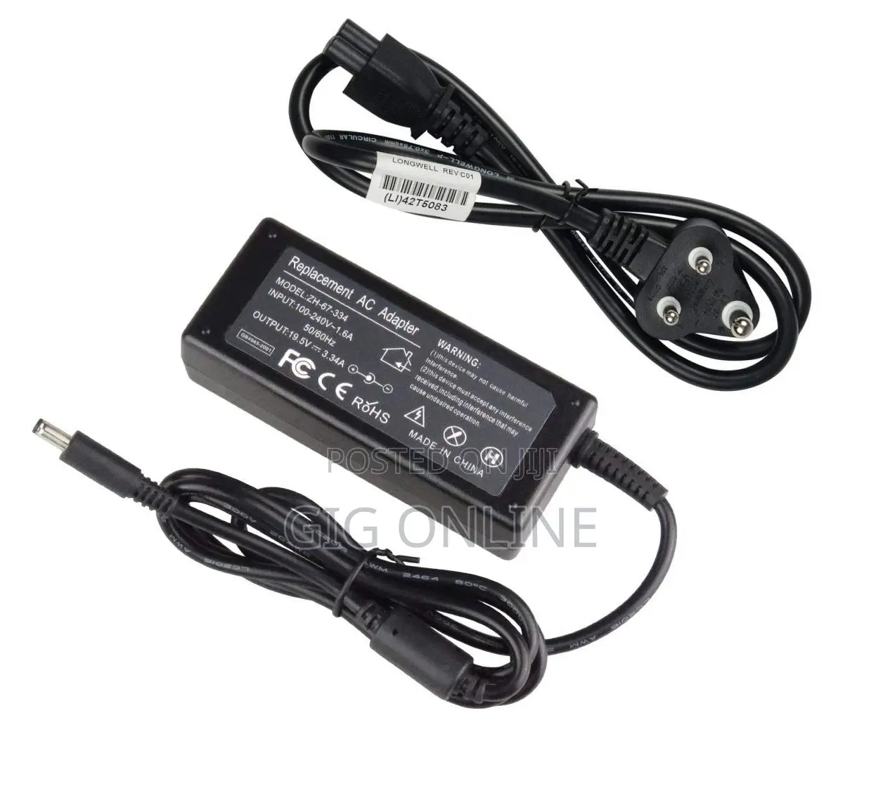 Dell Small Pin AC Adapter