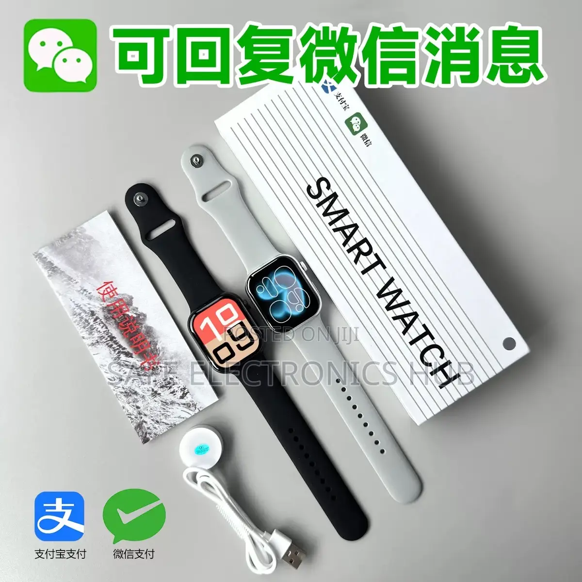 Watch 11 With ChatGPT Ai Voice Assistant