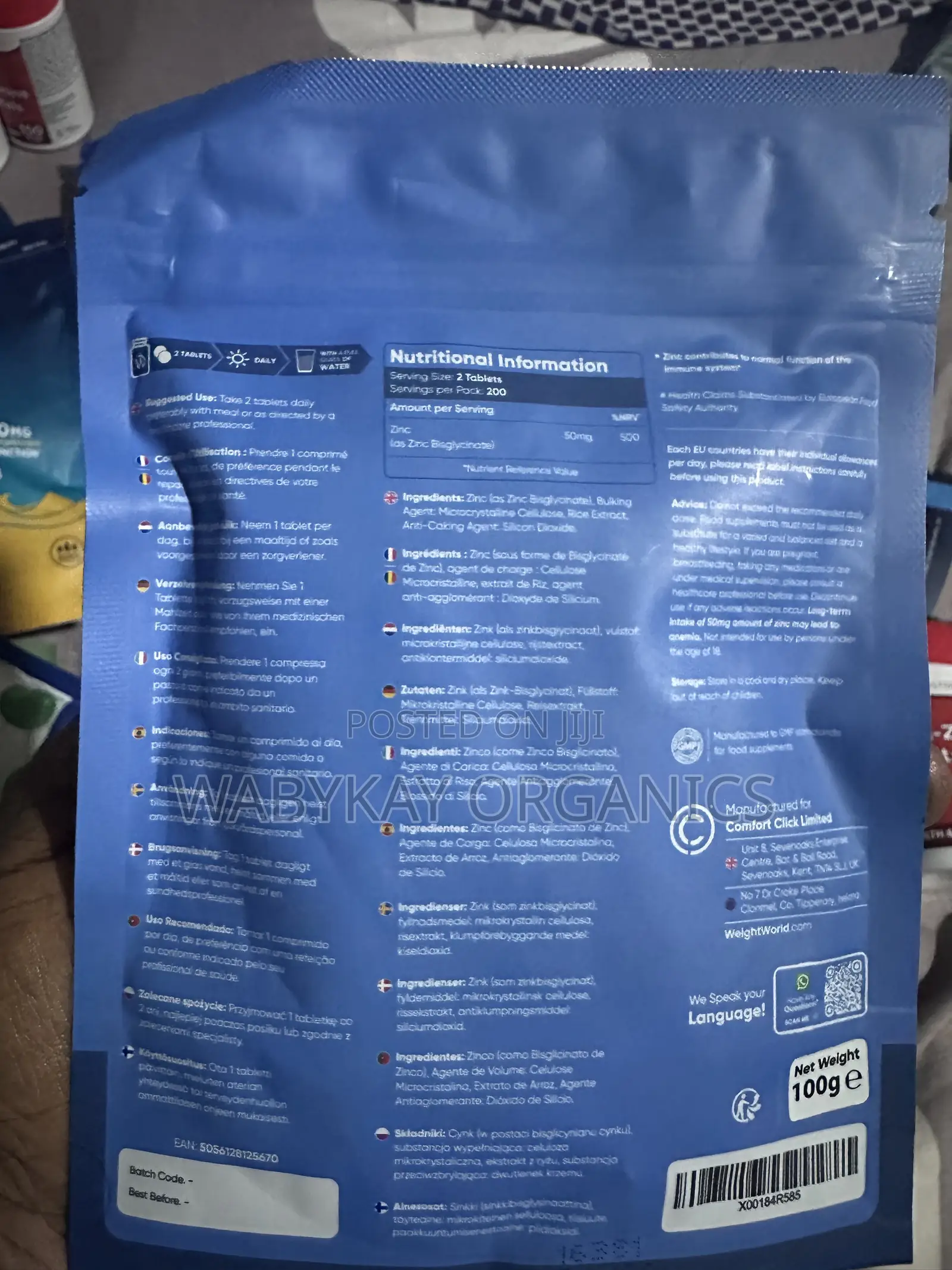 Zinc Biglycinate 25mg, 400tablet