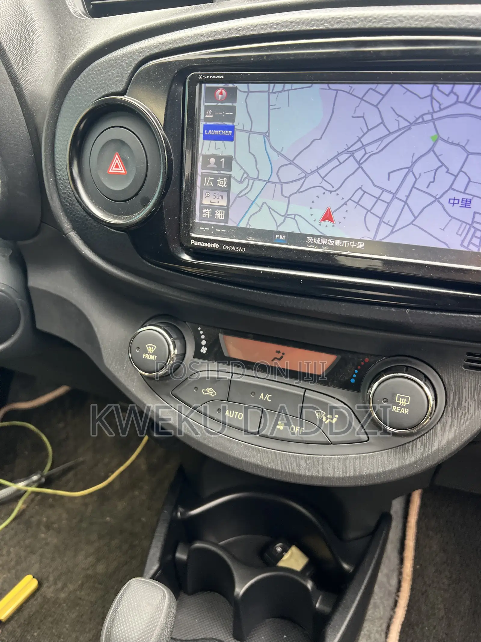 Toyota Vitz 2011-2013 Digital AC Switch Cover