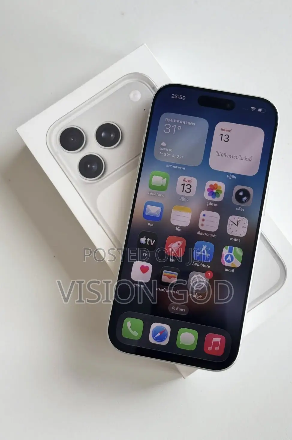 Apple iPhone 17 Pro 512 GB Silver