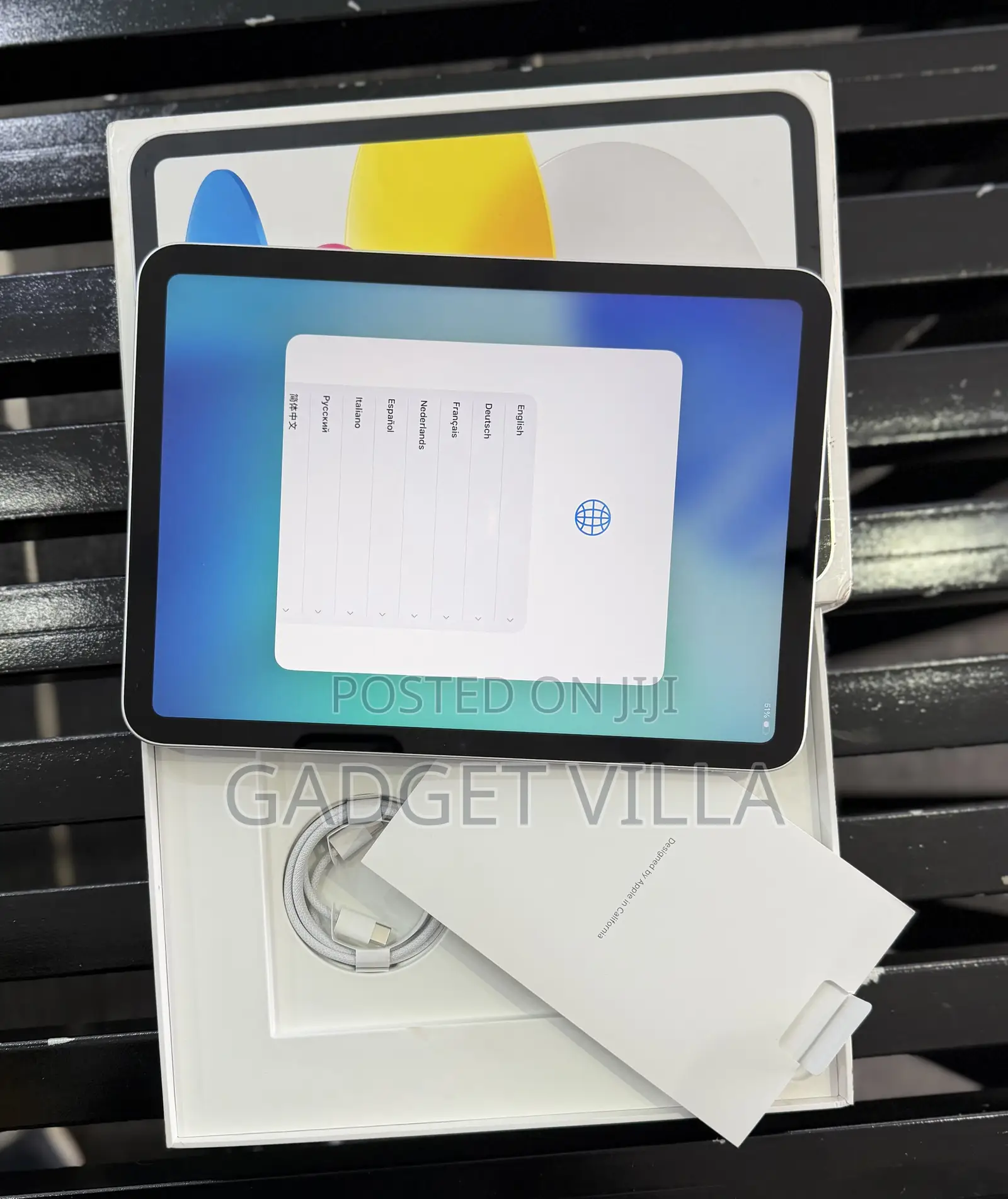 Apple iPad (2025) 128 GB Silver