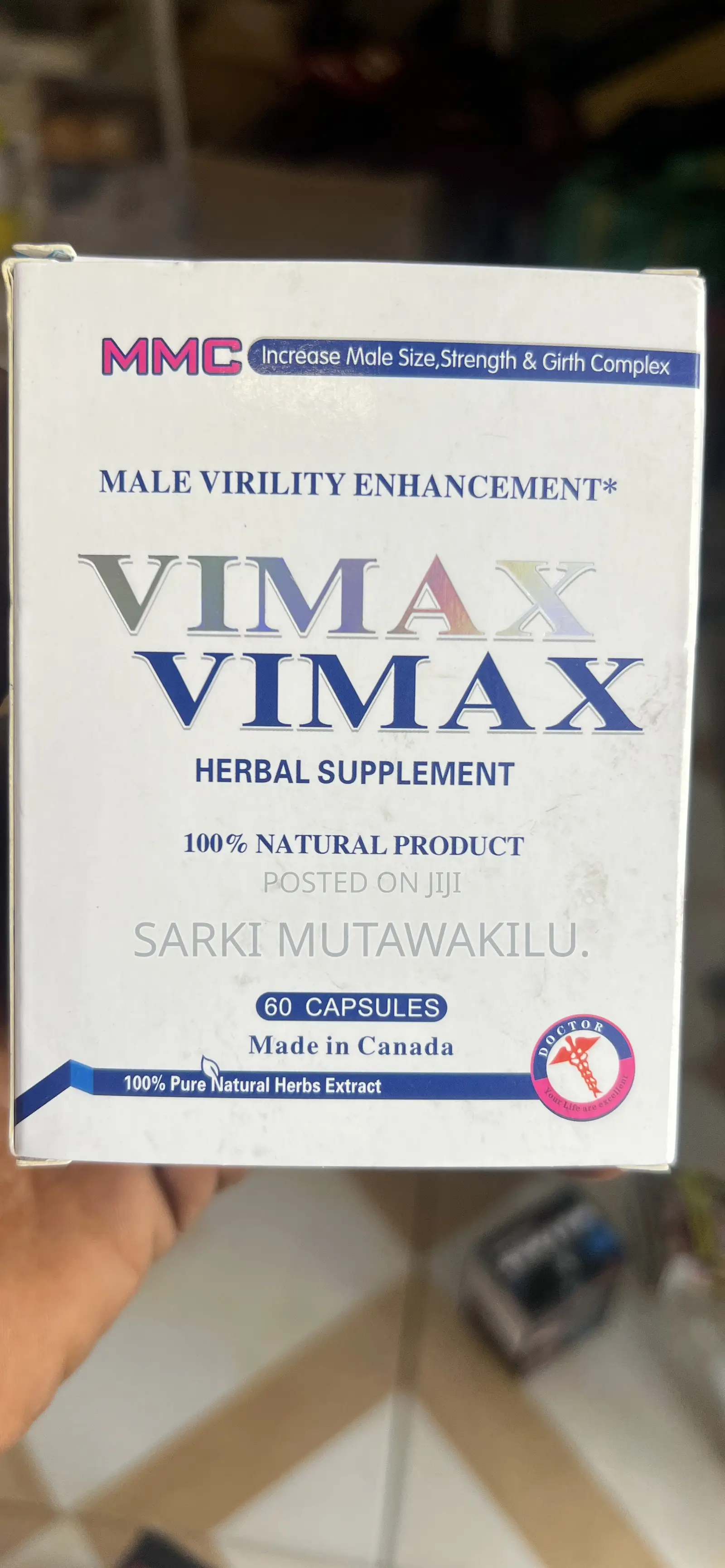 Vim Max Capsules