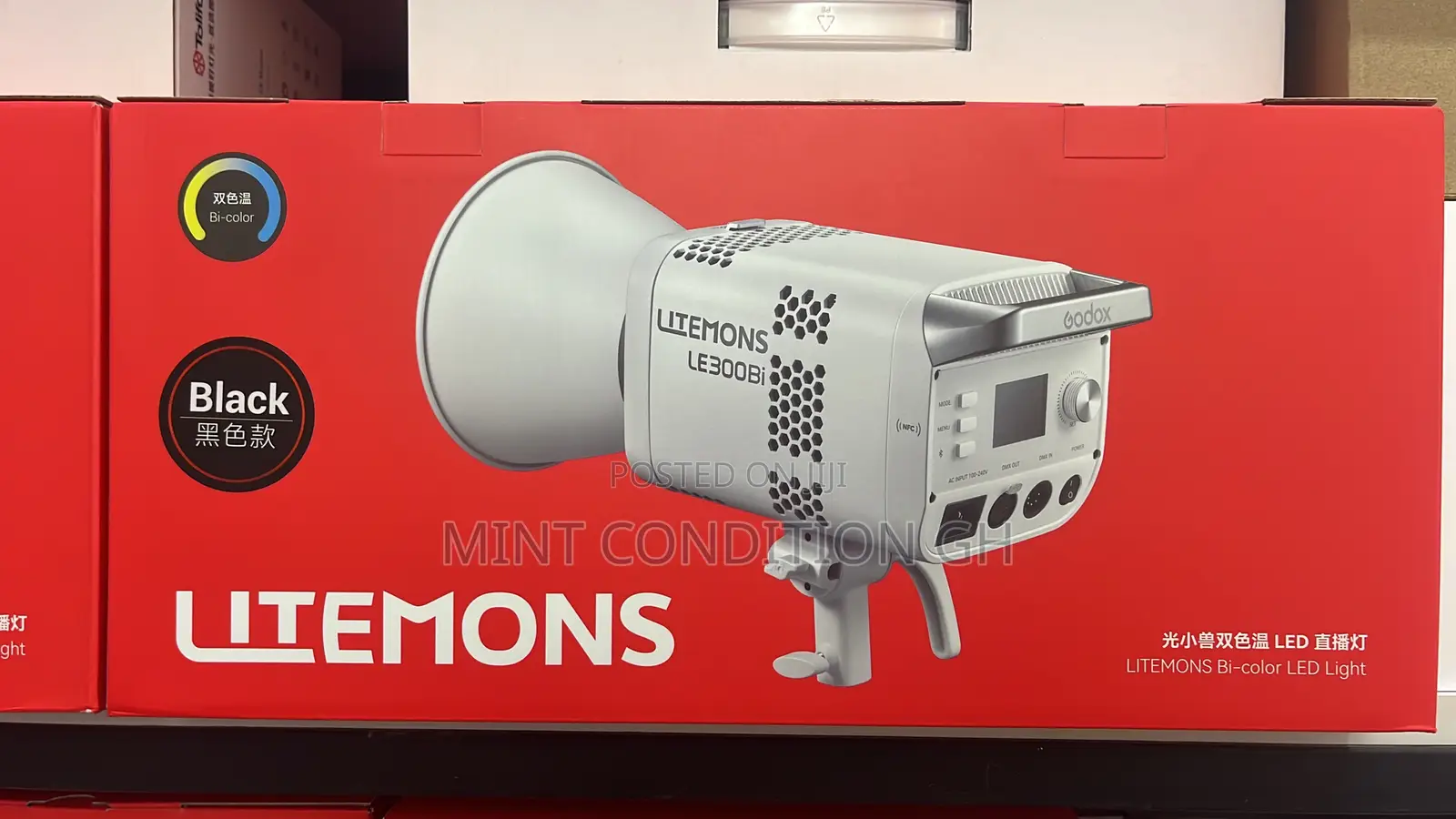 Litemons 300W Bi-Color Led Light
