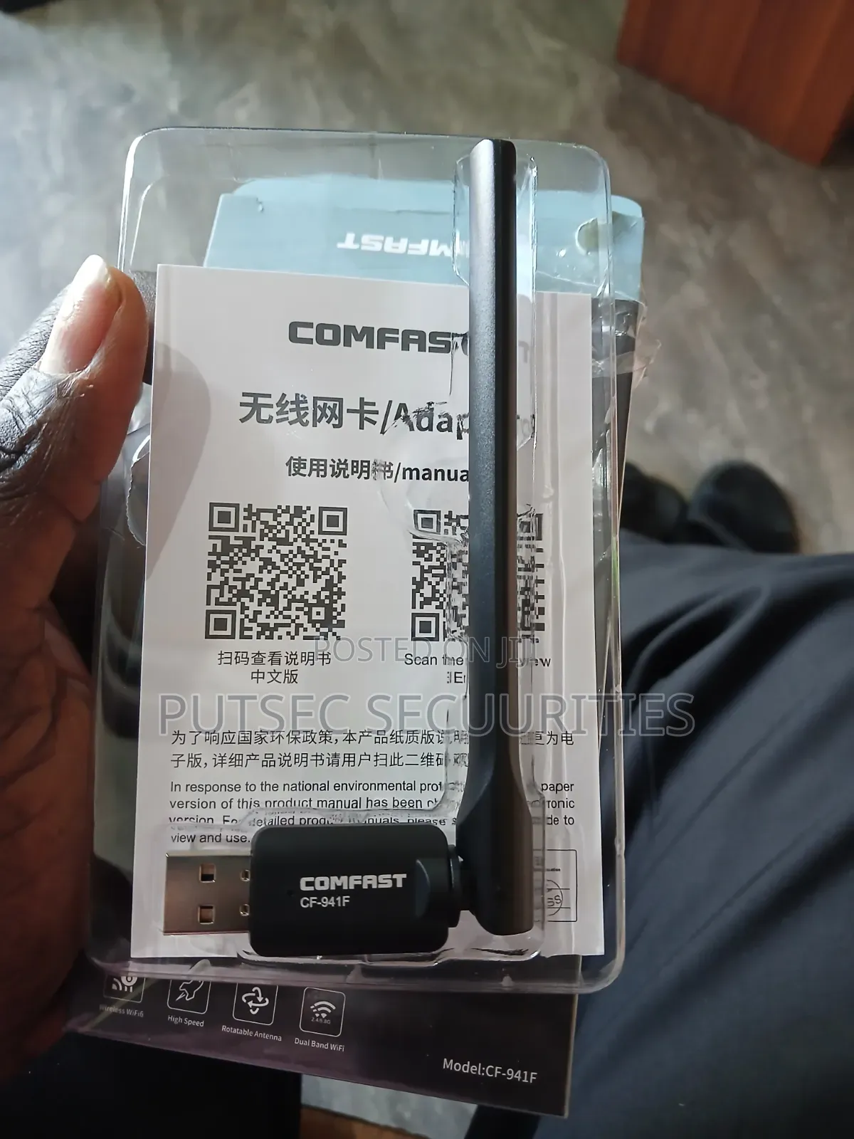 Internet Wireless Adaptor AX600 USB