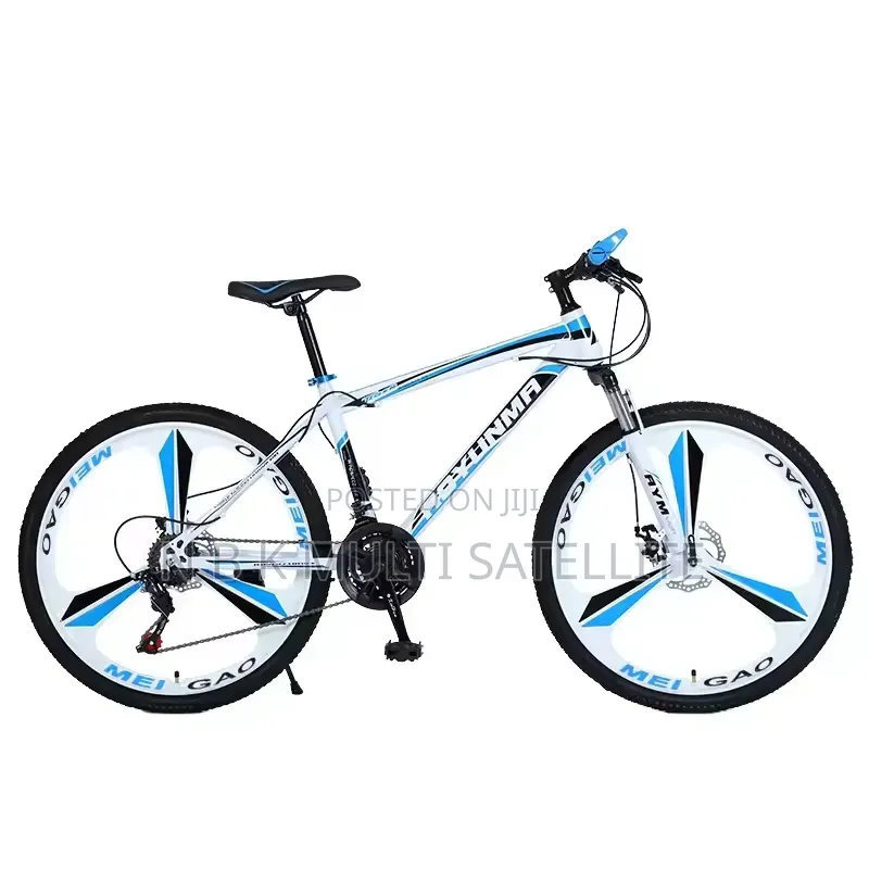 Adult Mountain Bicycle Rim 26 Speed 30 New in Box