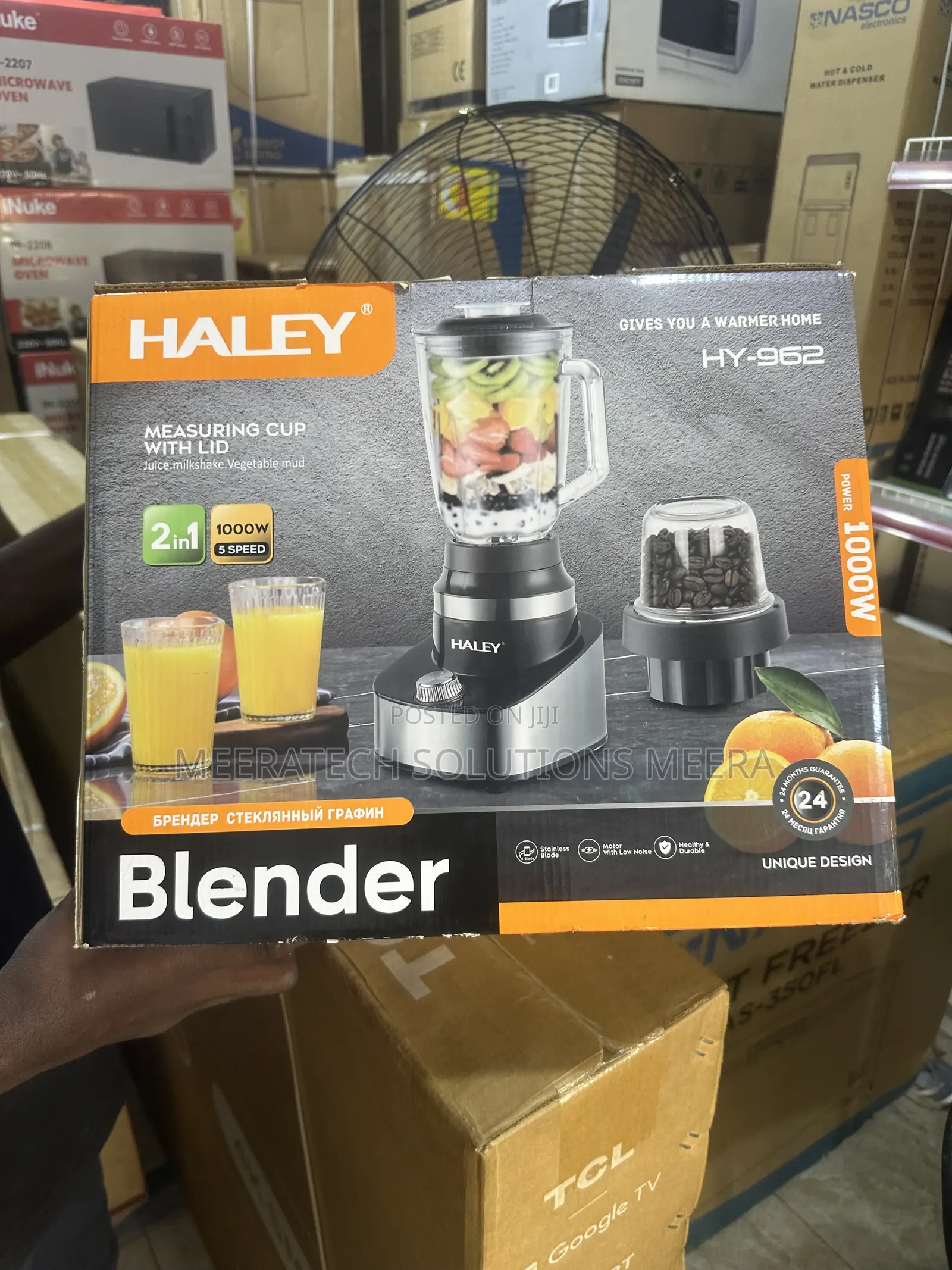 Haley 2 in 1 Blender