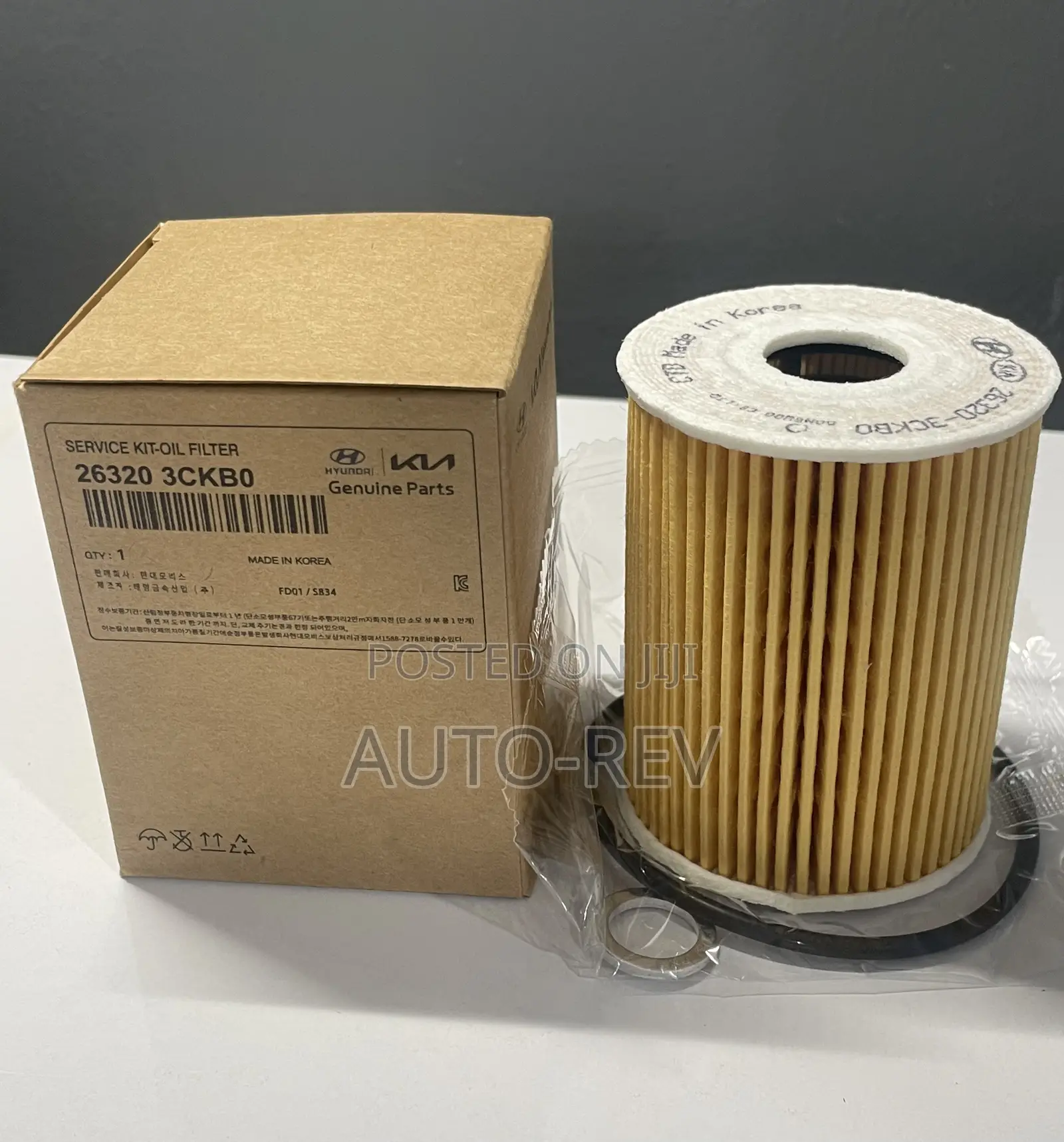 Hyundai/Kia Oil Filter || 26320-3ckb0