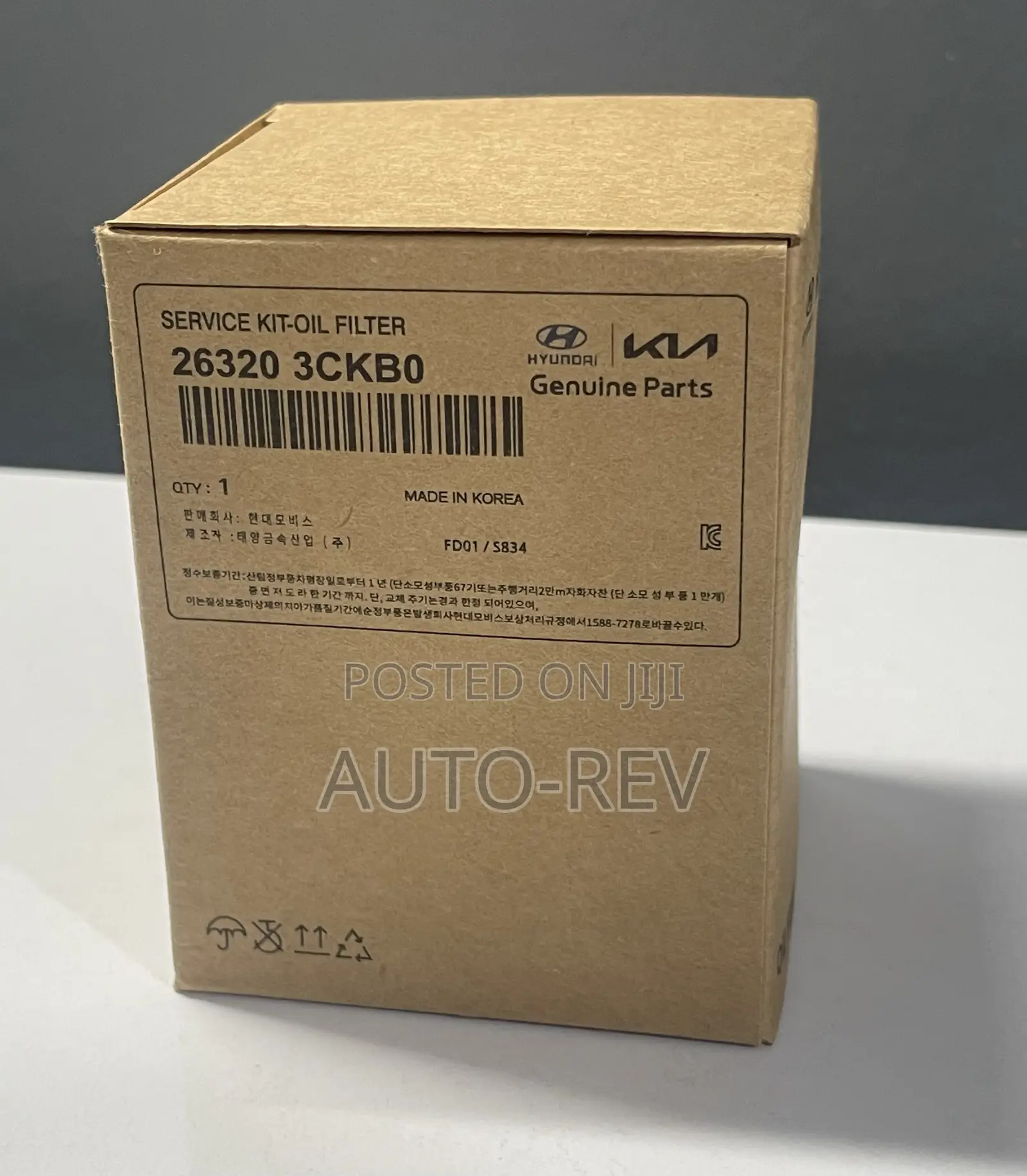 Hyundai/Kia Oil Filter || 26320-3ckb0