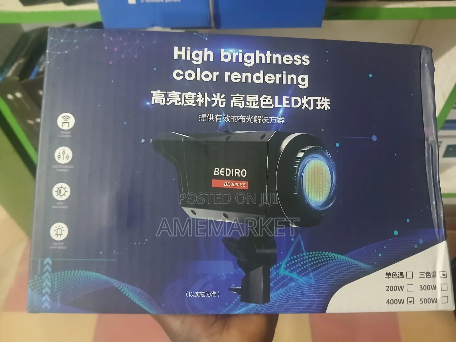 BEDIRO BD400-SS 400W LED Video Professional Photography Studio Light