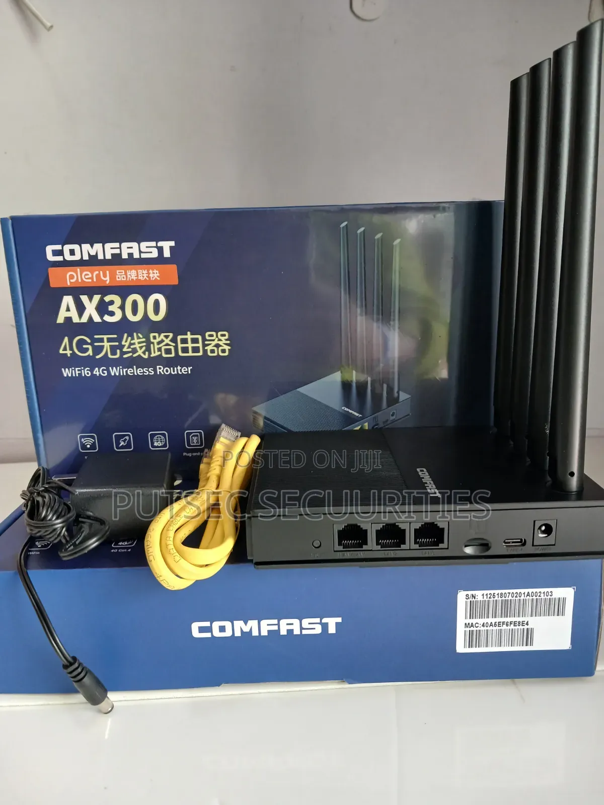 Wireless Network Router 4G