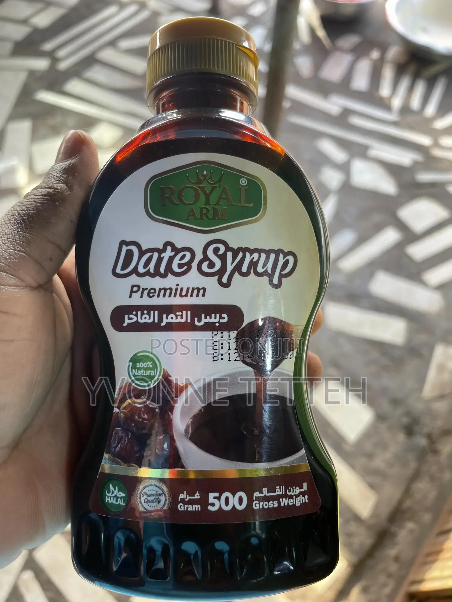 Date Syrup 500grams