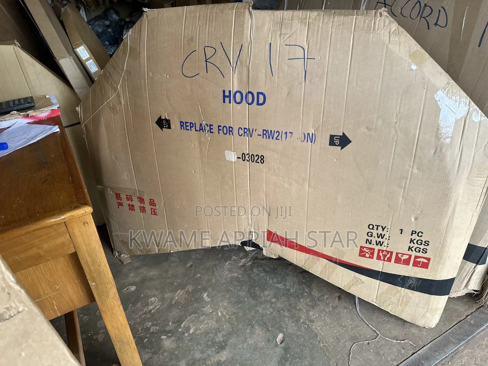 Honda CRV 2017,2018,2019,2020,2021 Bonnet/ Hood