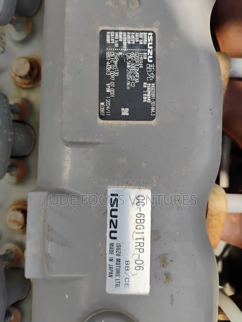 Sany Excavators 240