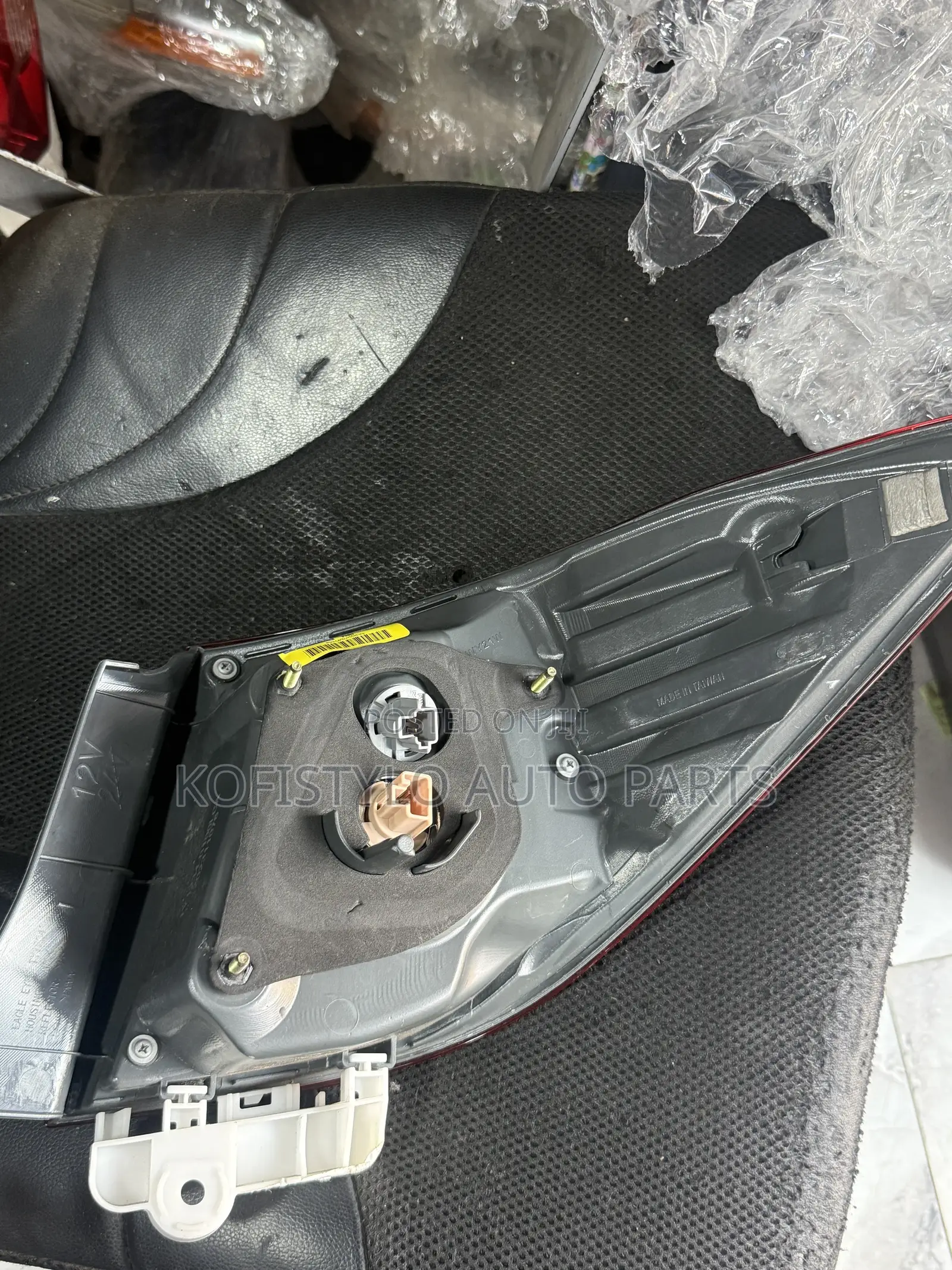 Toyota Corolla 2014 Tail Light