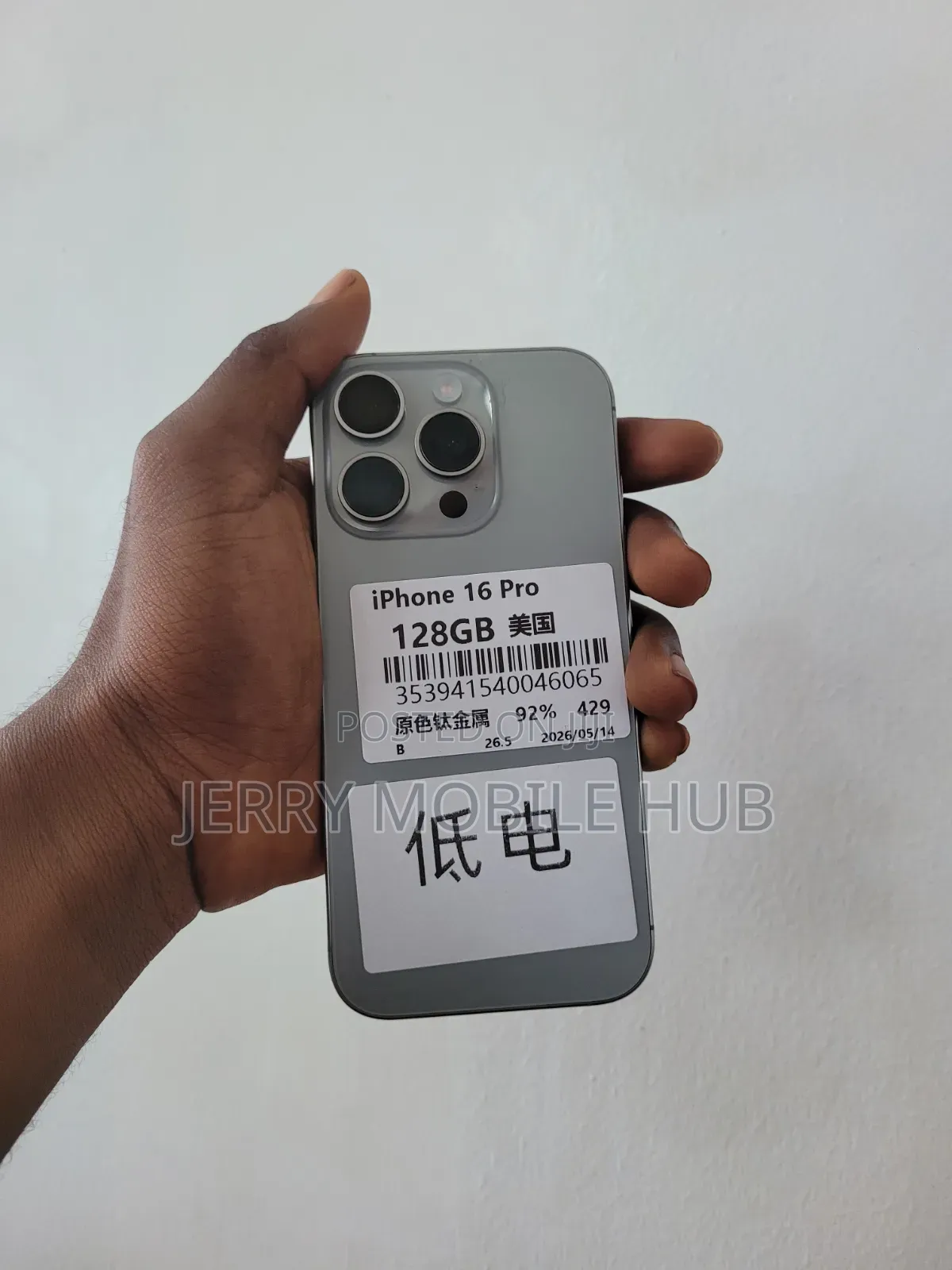 Apple iPhone 16 Pro 128 GB