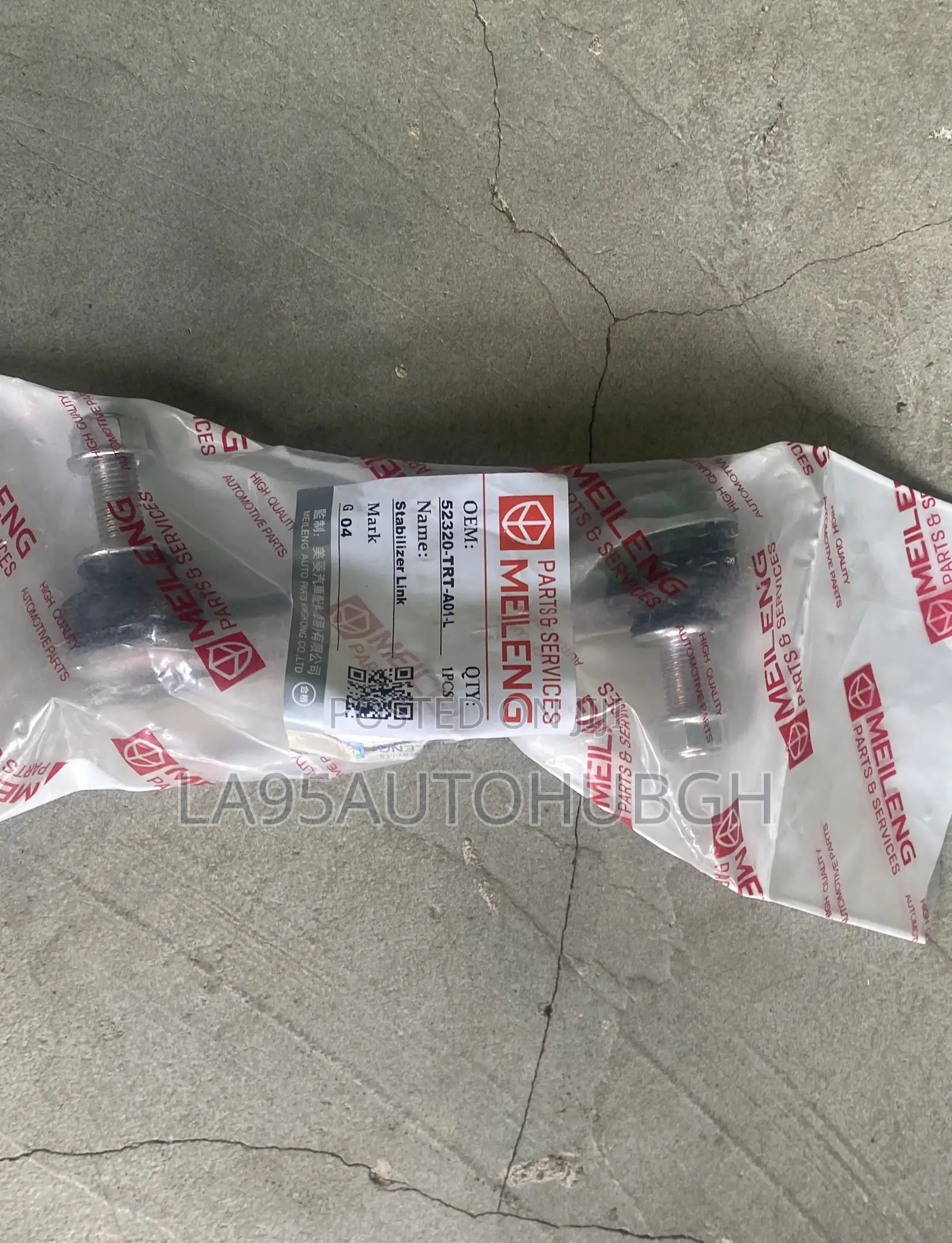 Honda Cr-v 2017,2018,2019,2020,2021 Rear/Back Stabilizer Link Bar