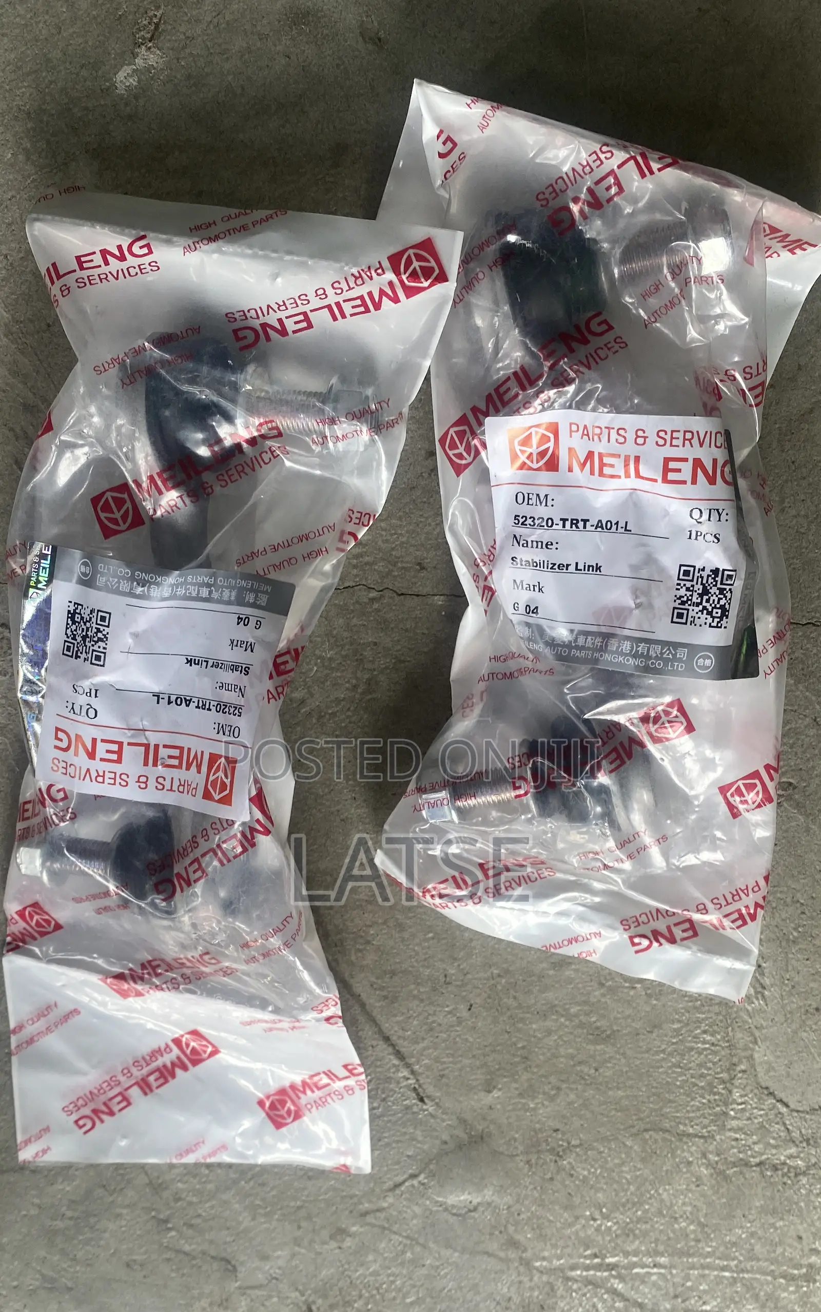 Honda Cr-v 2017,2018,2019,2020,2021 Rear/Back Stabilizer Link Bar