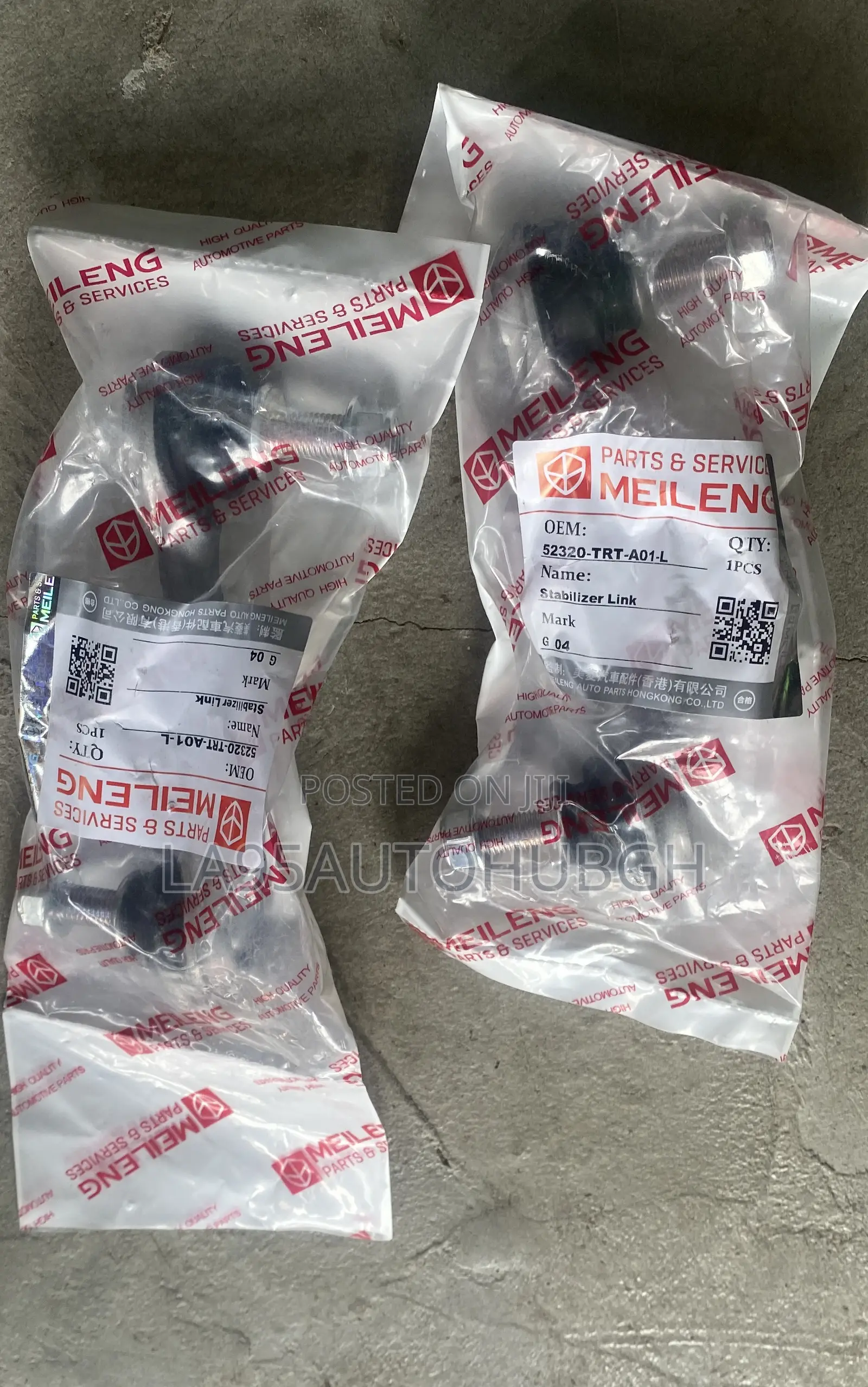 Honda Cr-v 2017,2018,2019,2020,2021 Rear/Back Stabilizer Link Bar