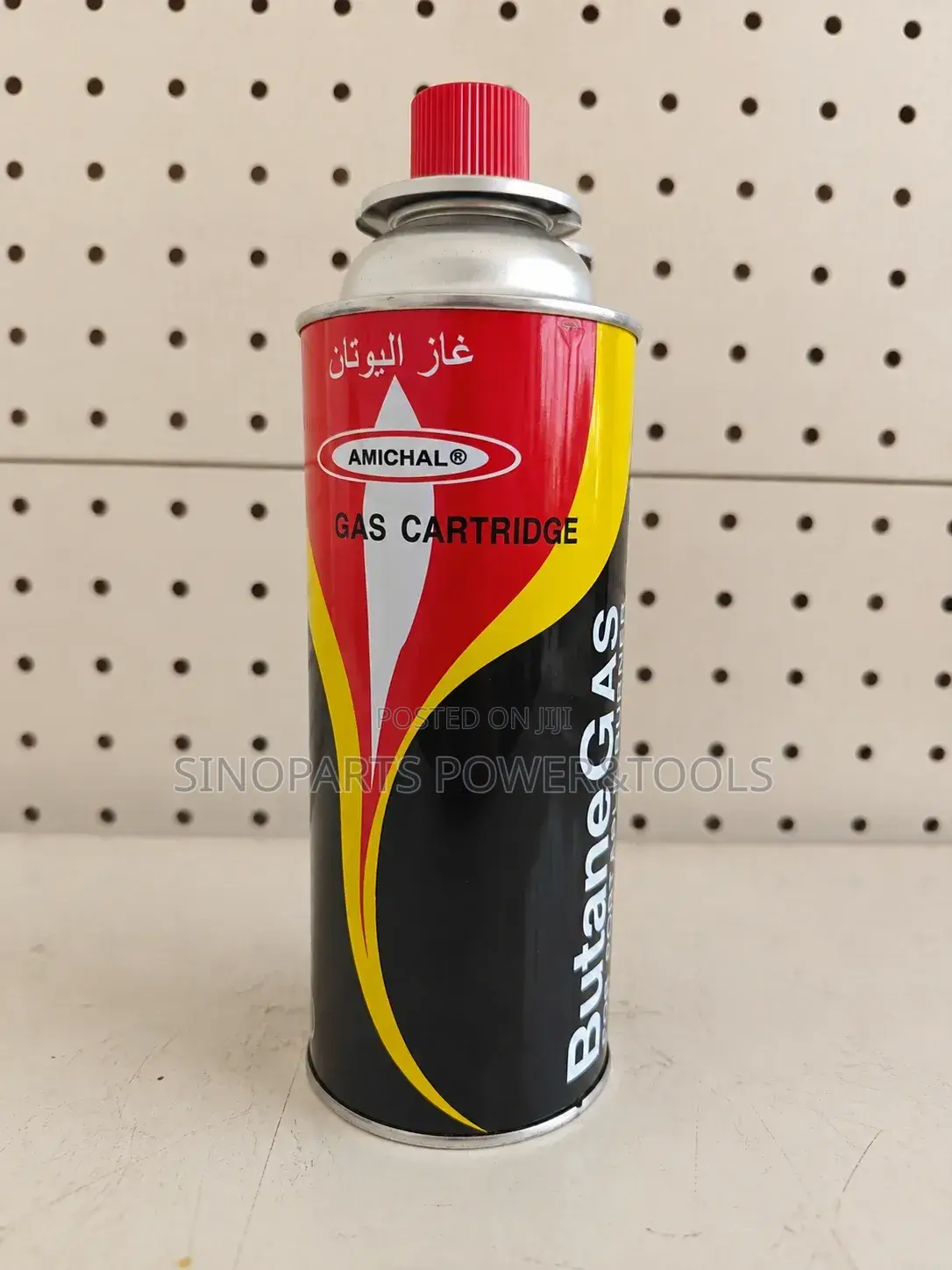 250g Butane Gas Canister for Portable Gas Stove