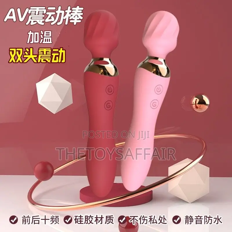 Huancai AV Double Head Vibrator