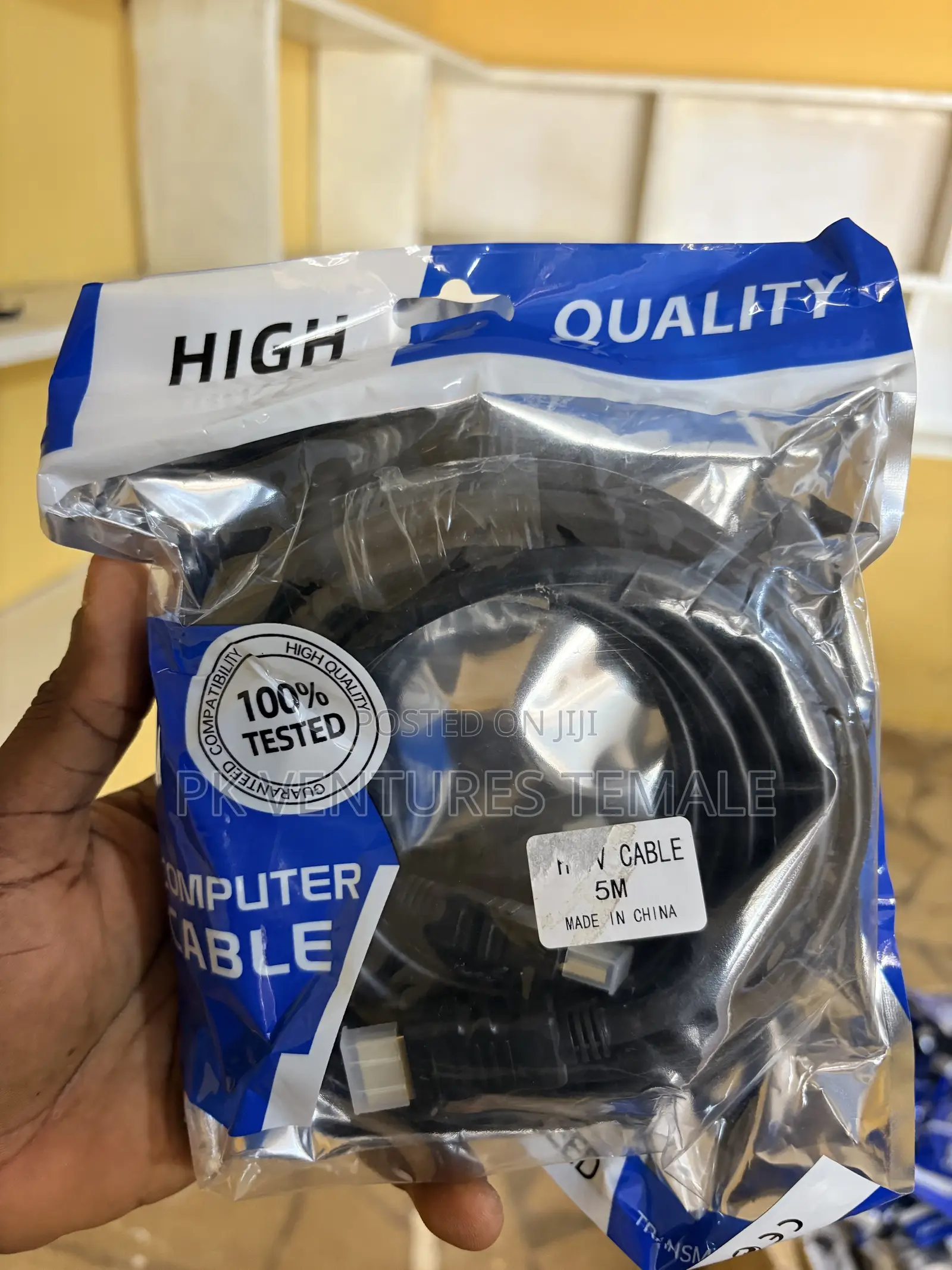 5 Meter HDMI