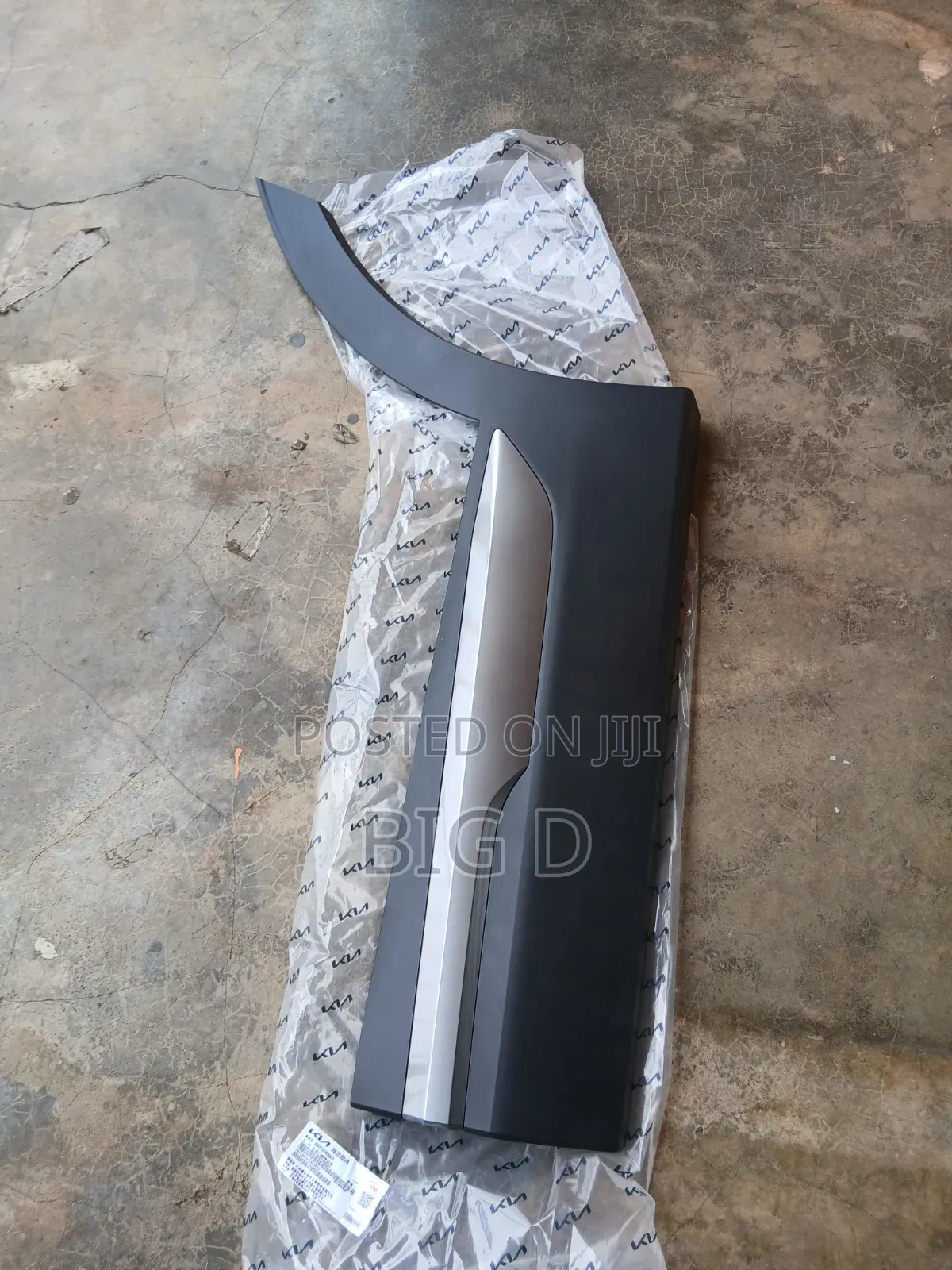 Kia Sportage 2023 ,2024, 2025 and 2026 Back Door Moulding