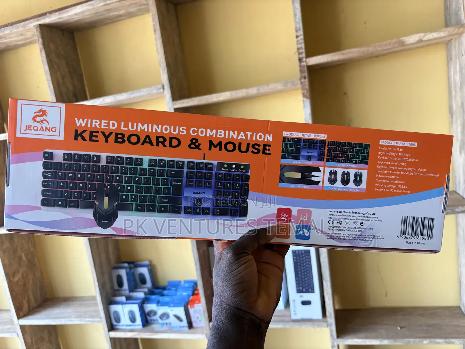 RGB Keyboard and Mouse