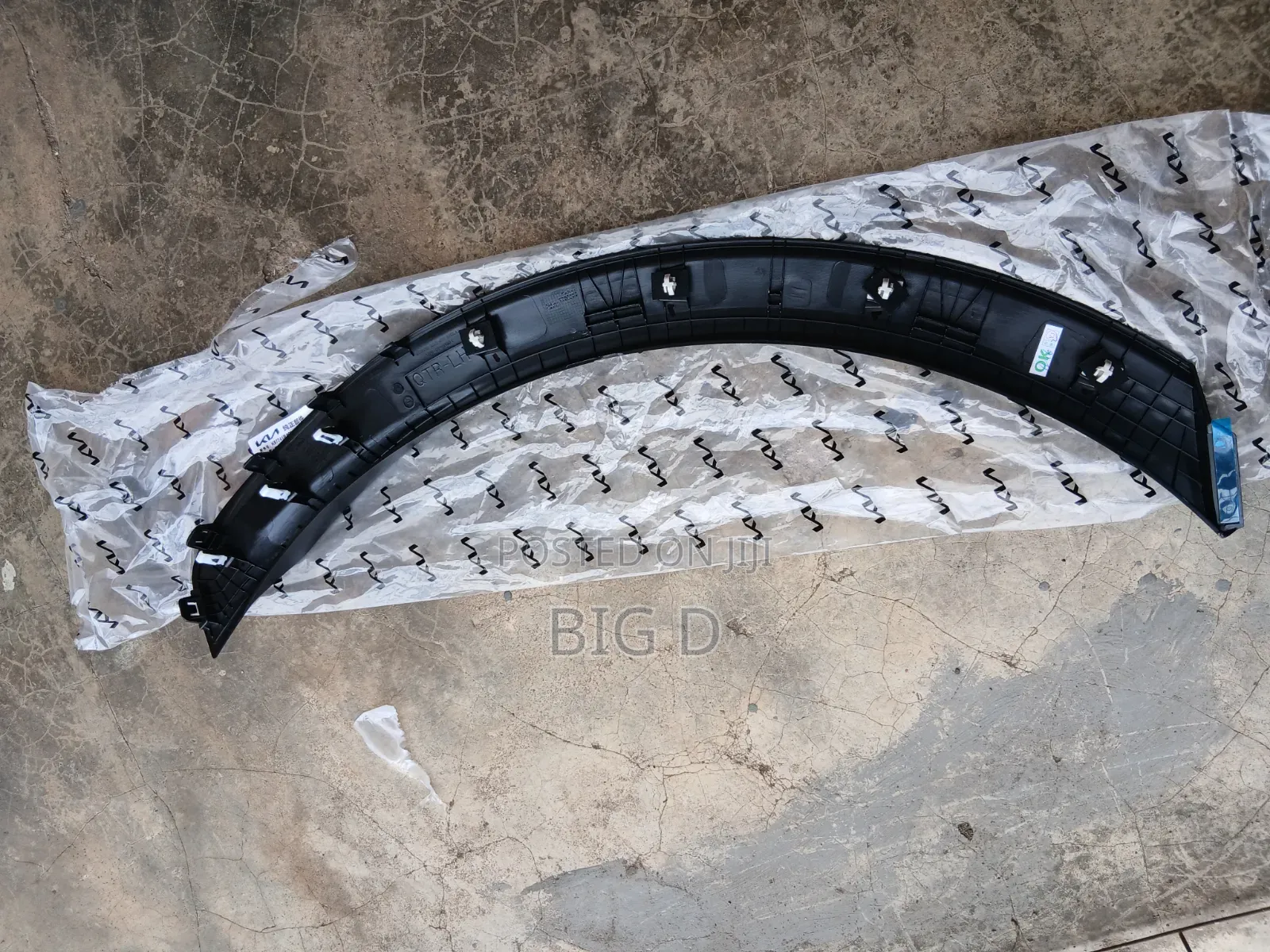 Kia Sportage 2023 ,2024, 2025 Back Fender Moulding