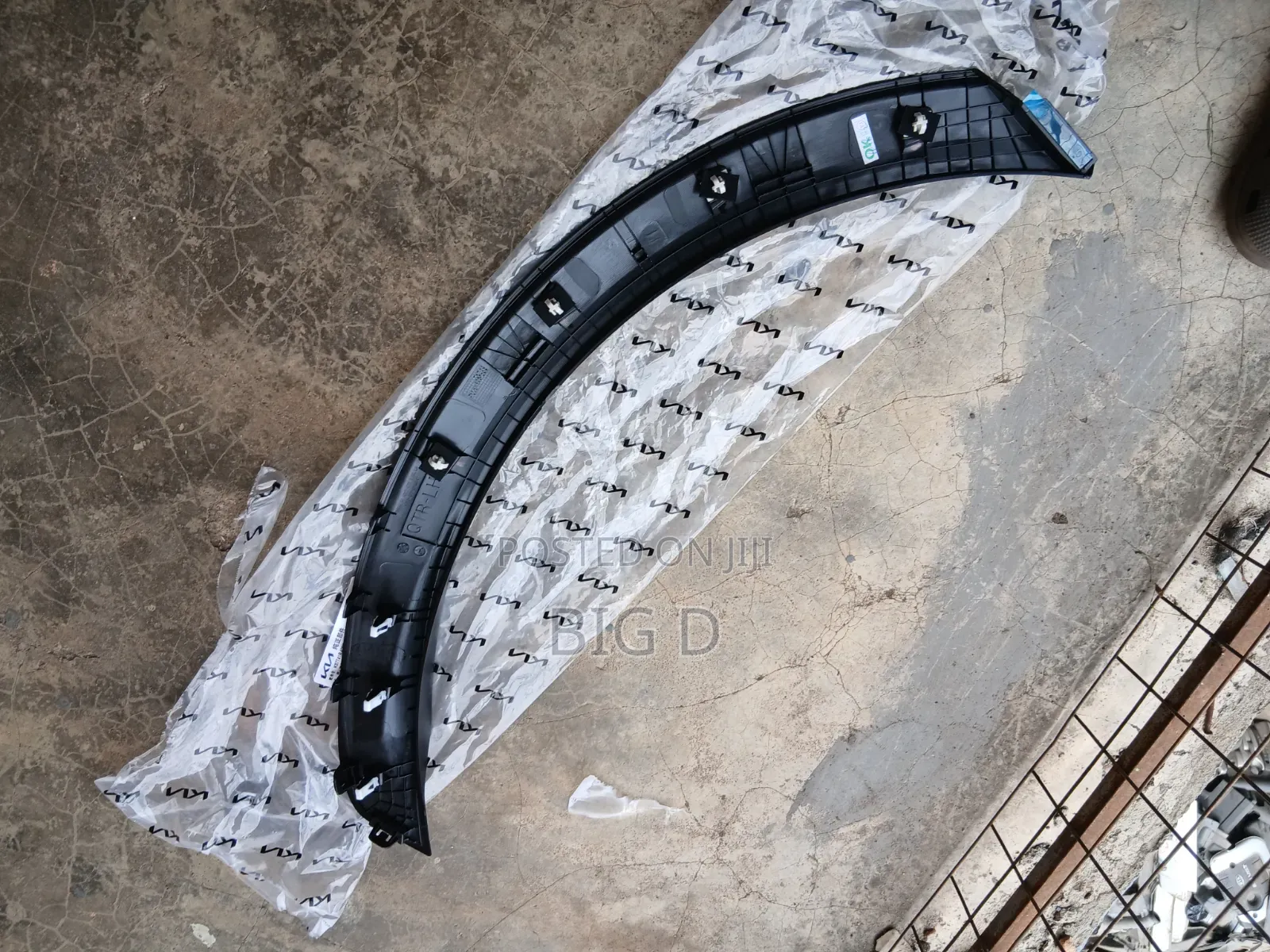 Kia Sportage 2023 ,2024, 2025 Back Fender Moulding