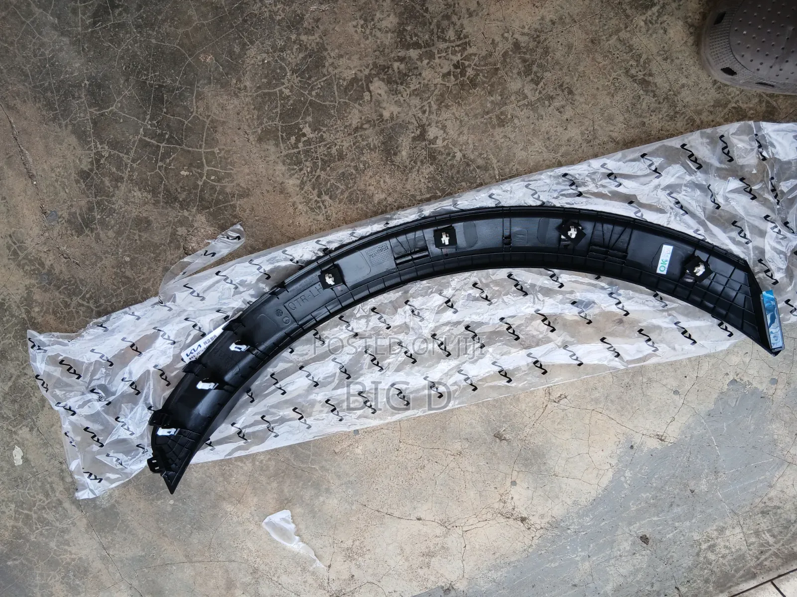 Kia Sportage 2023 ,2024, 2025 Back Fender Moulding