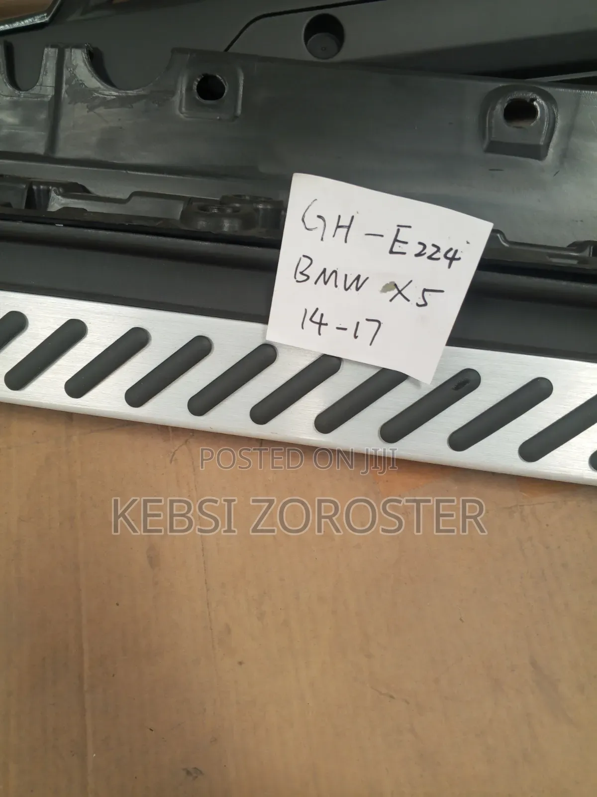 BMW X5 Side Steps for Sale 2014 to 2017